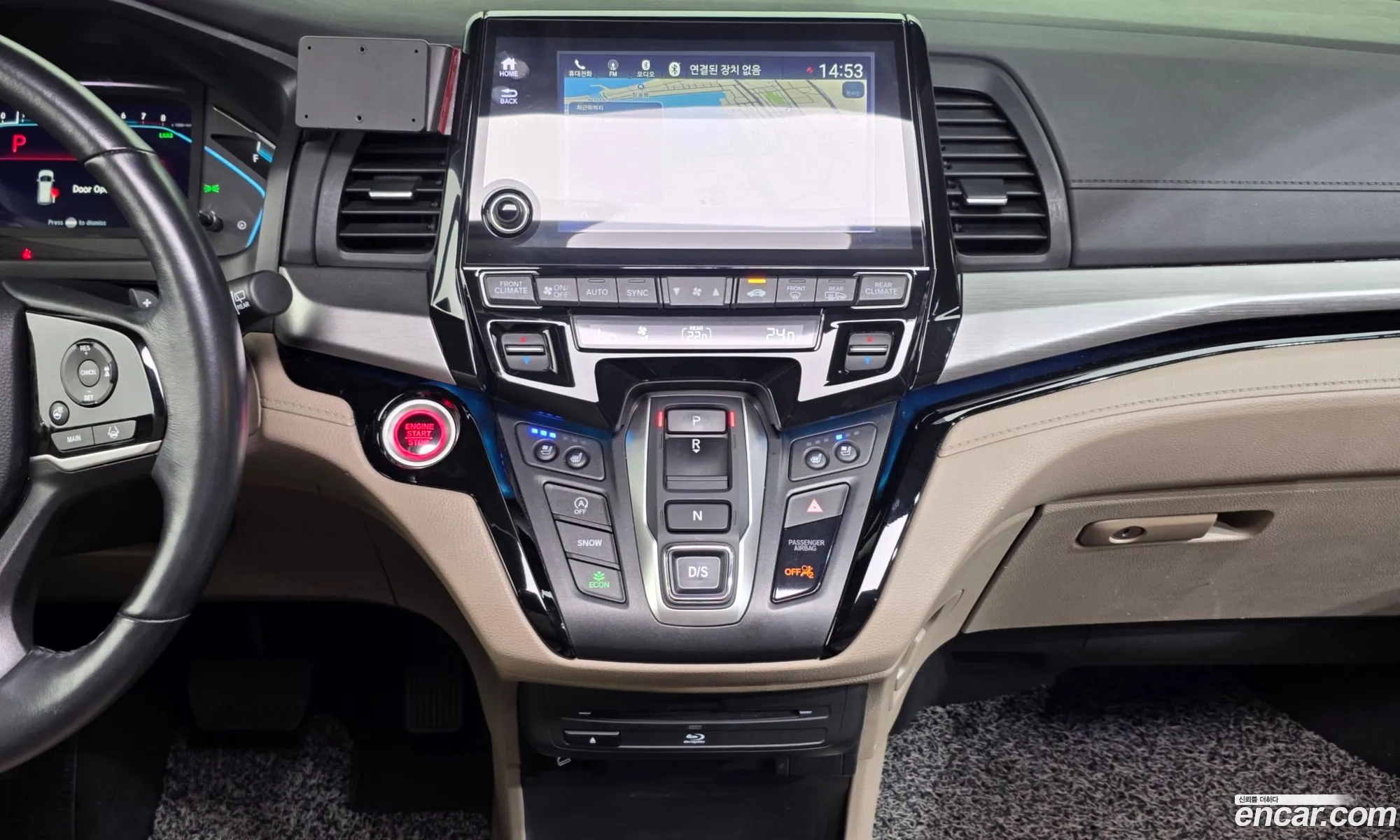 Honda Odyssey 2017 5KBRL6880JB600238 — 31