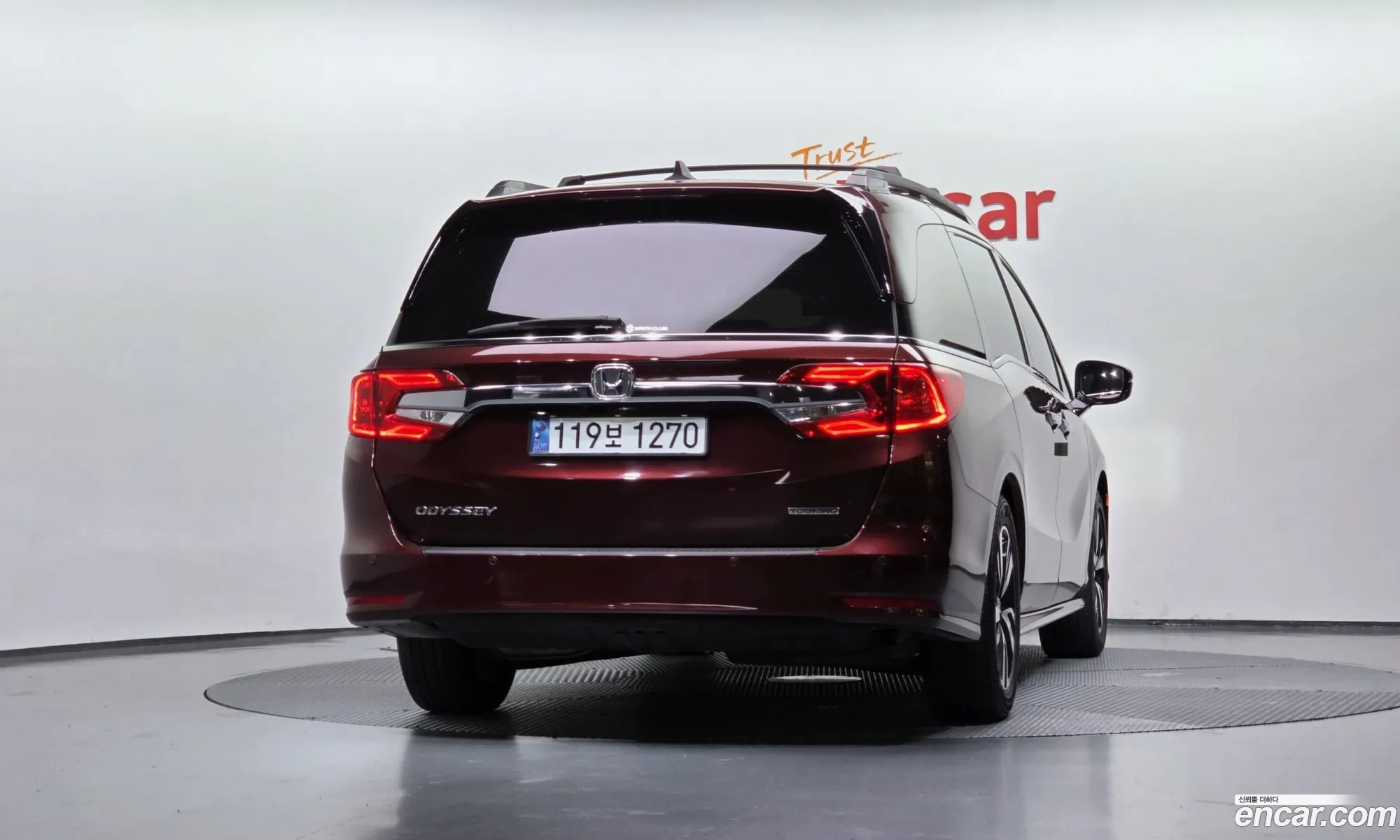Honda Odyssey 2017 5KBRL6880JB600238 — 35