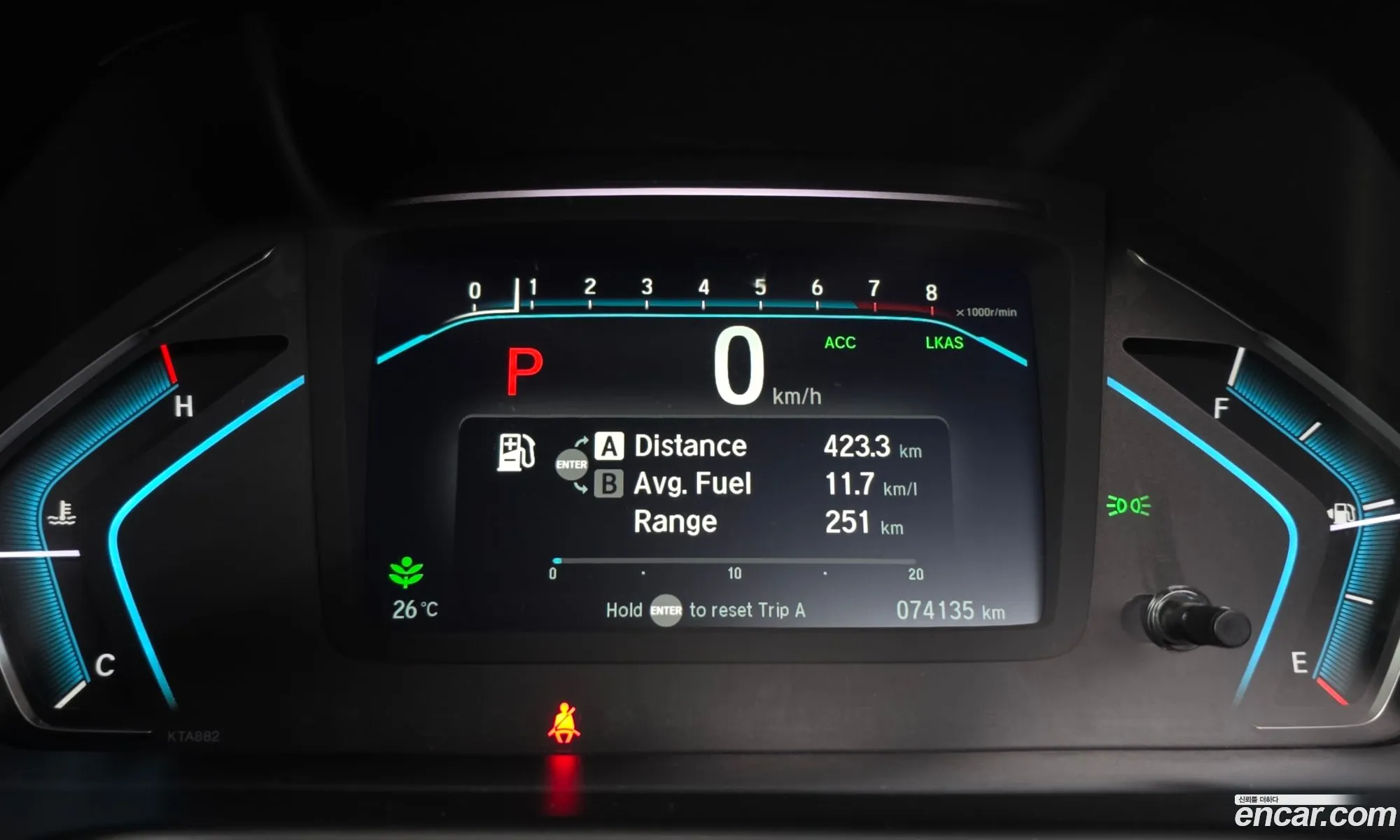 Honda Odyssey 2017 5KBRL6880JB600238 — 2
