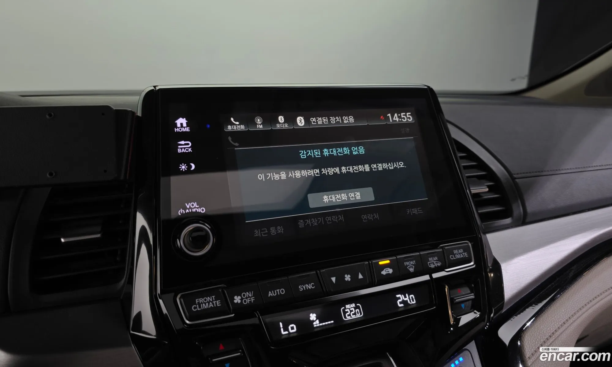 Honda Odyssey 2017 5KBRL6880JB600238 — 29