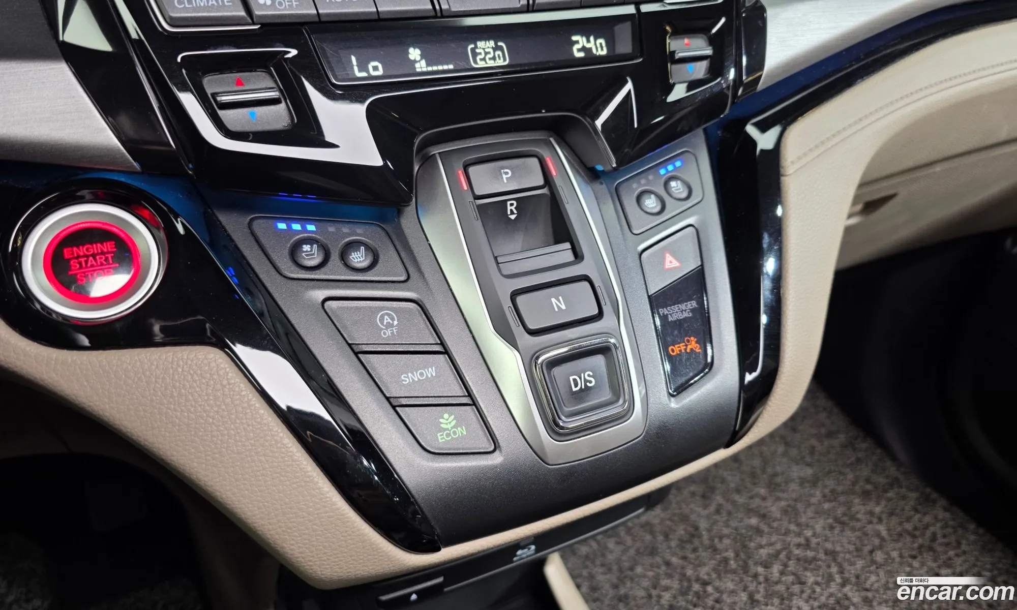 Honda Odyssey 2017 5KBRL6880JB600238 — 25