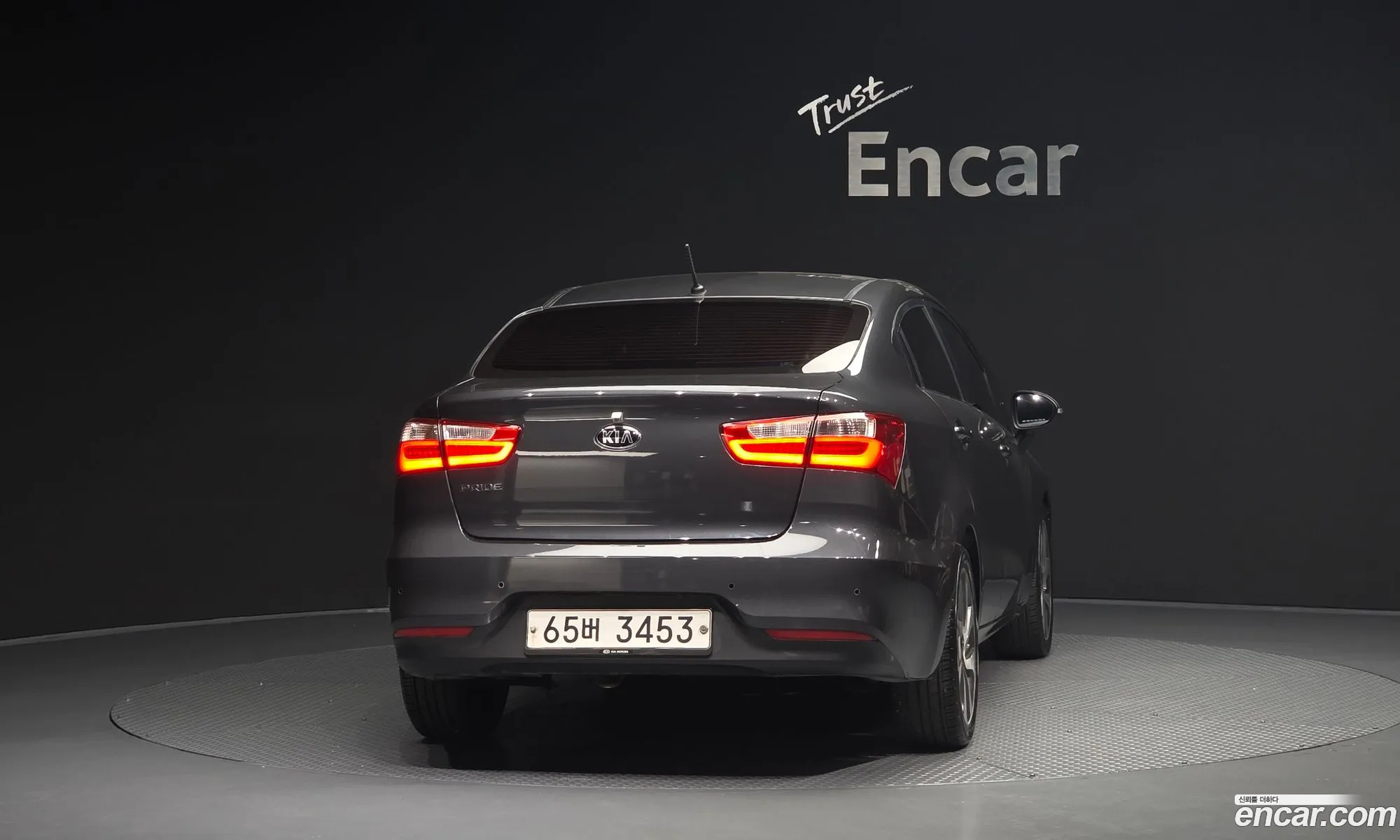 Kia Pride 2015 — 2