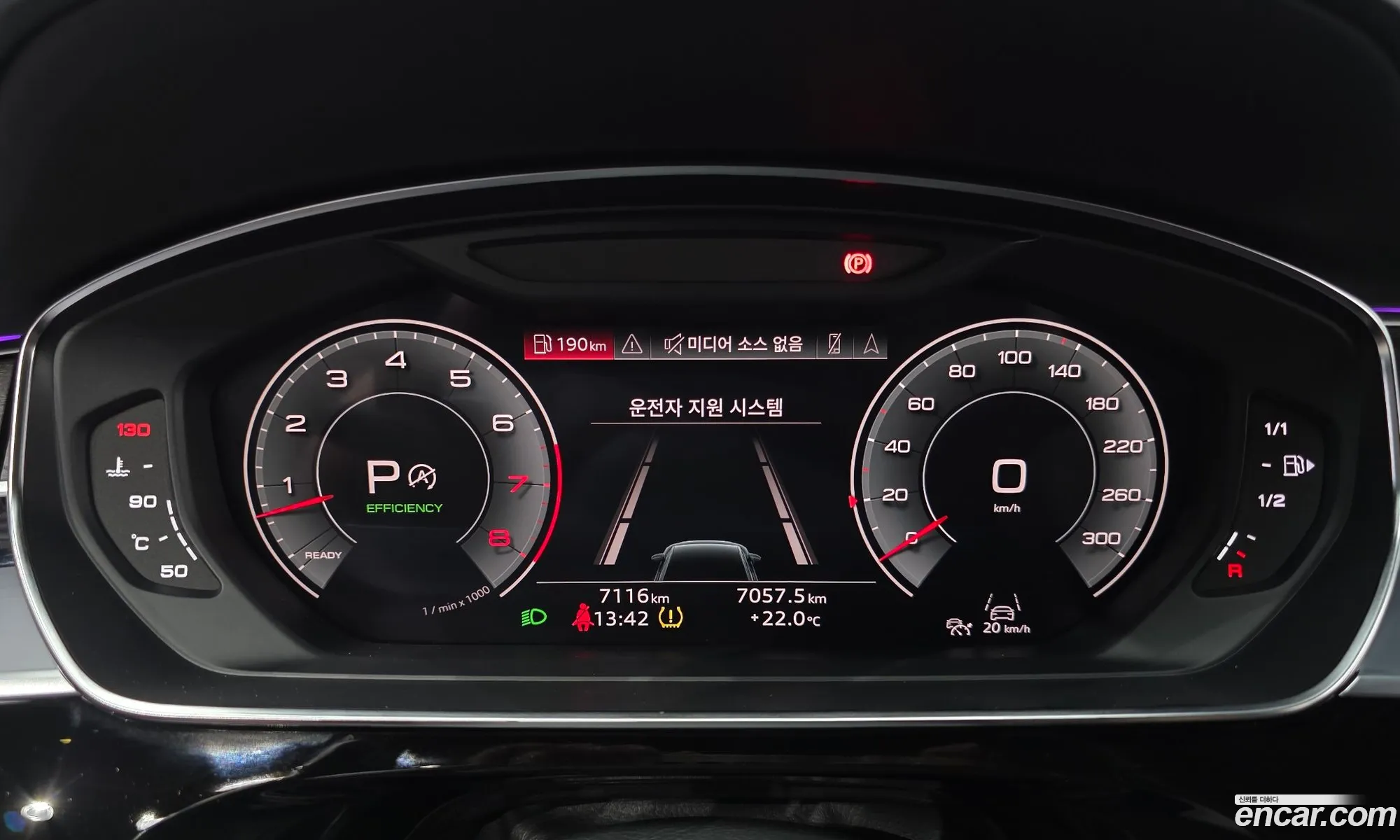 Audi A8 2023 WAUZZZF87PN013143 — 5