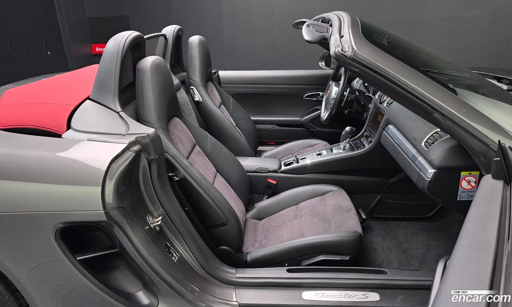 Porsche Boxster 2013 WP0CB2988DS132316 — 8