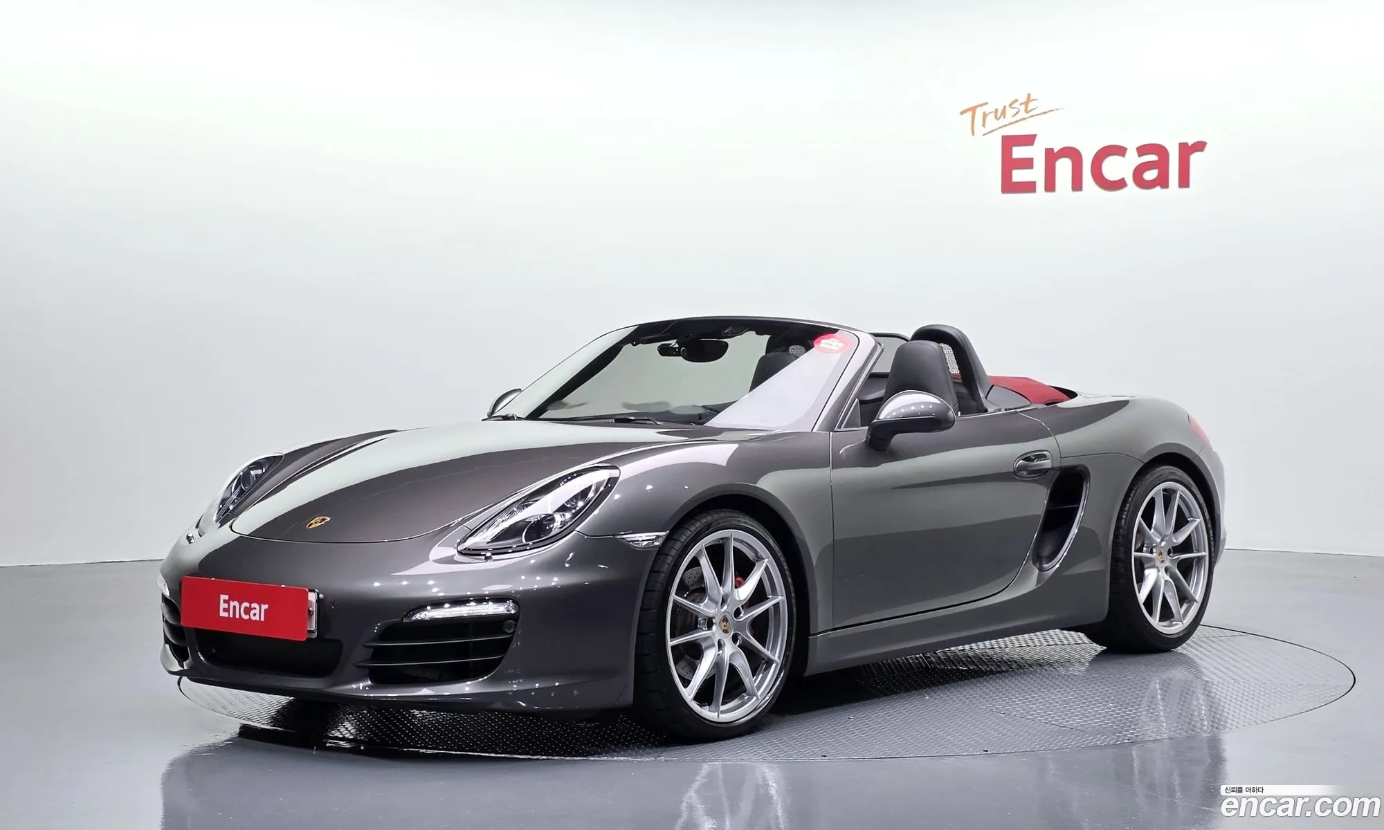 Porsche Boxster 2013 WP0CB2988DS132316 — 14