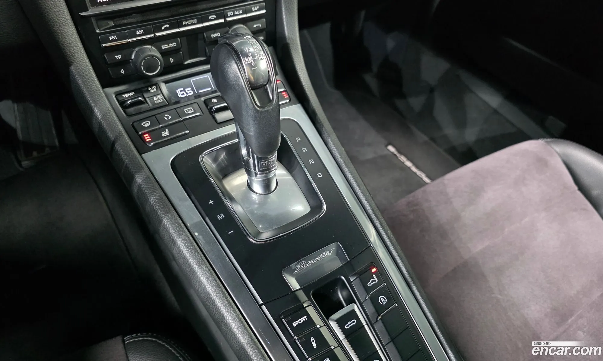 Porsche Boxster 2013 WP0CB2988DS132316 — 13
