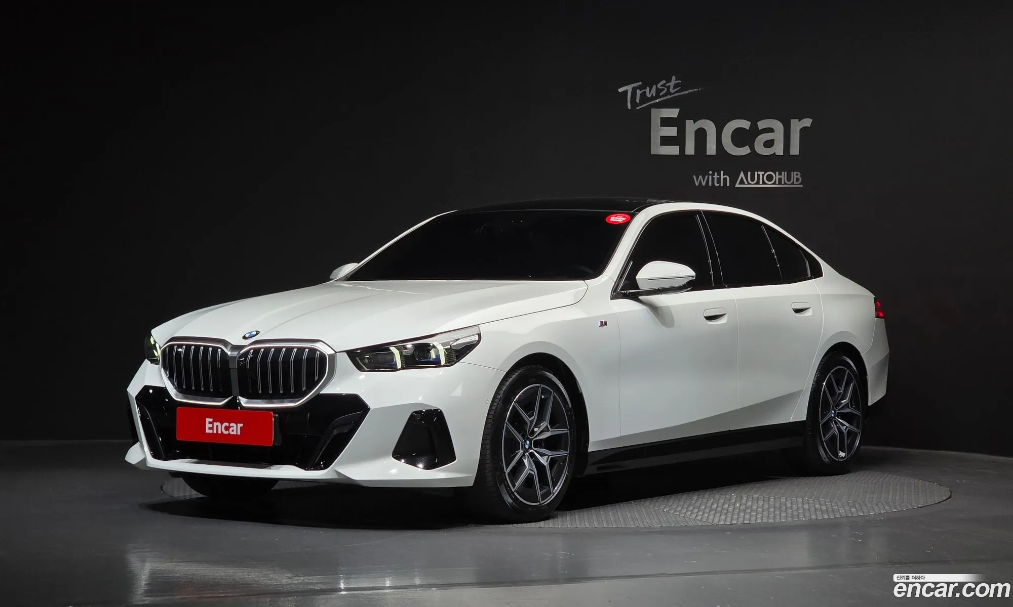 BMW 5 Series 2024 — 7
