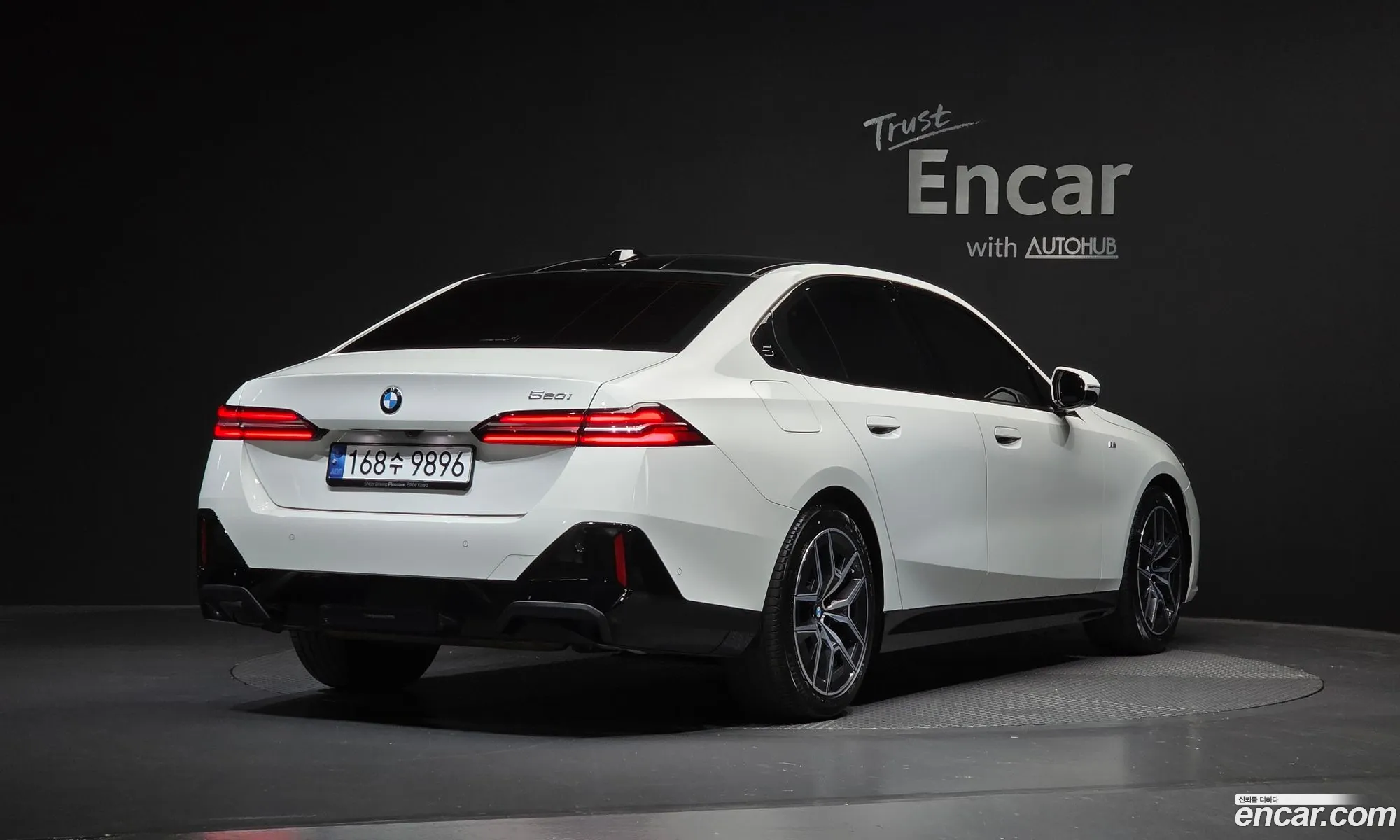 BMW 5 Series 2024 — 9