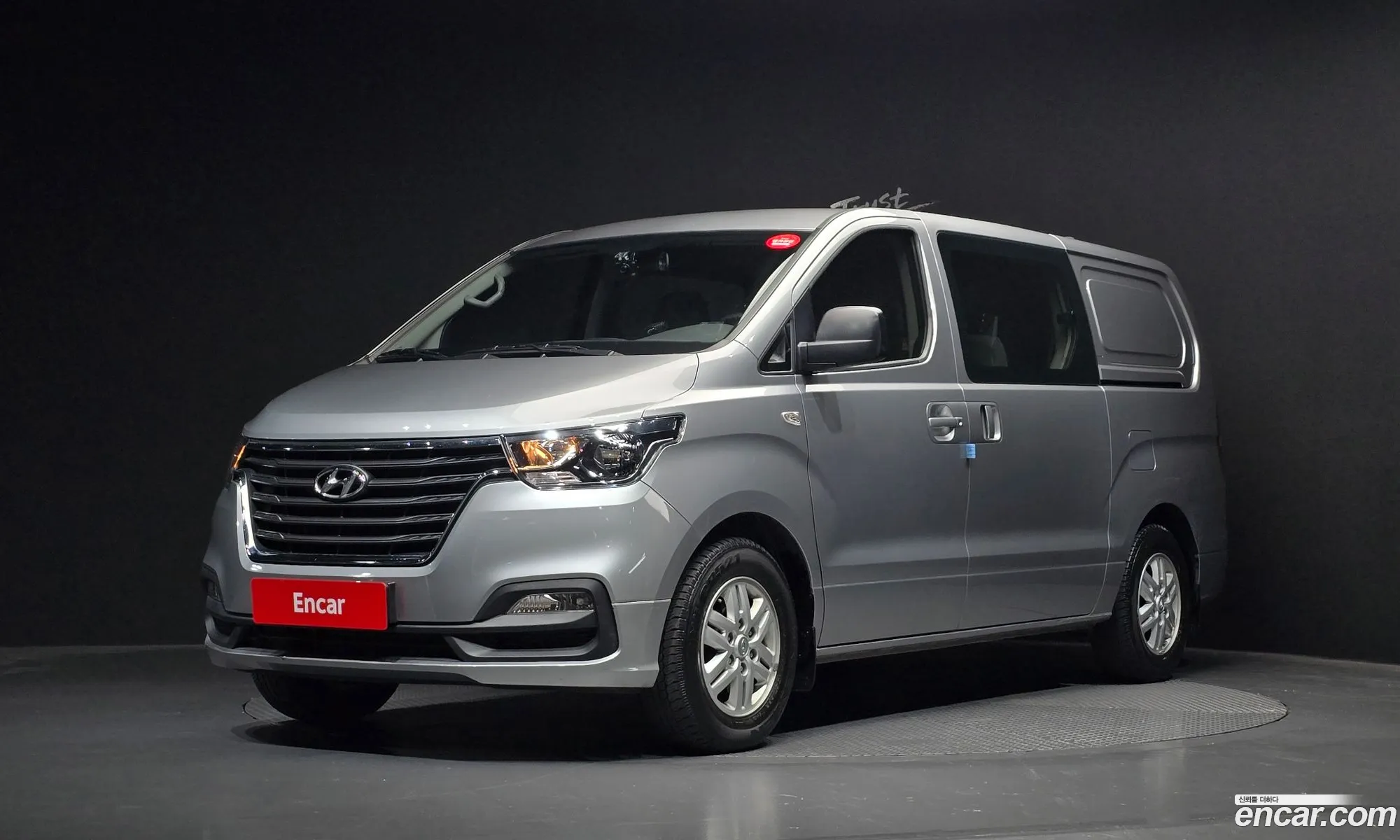 Hyundai Grand Starex 2020 — 4