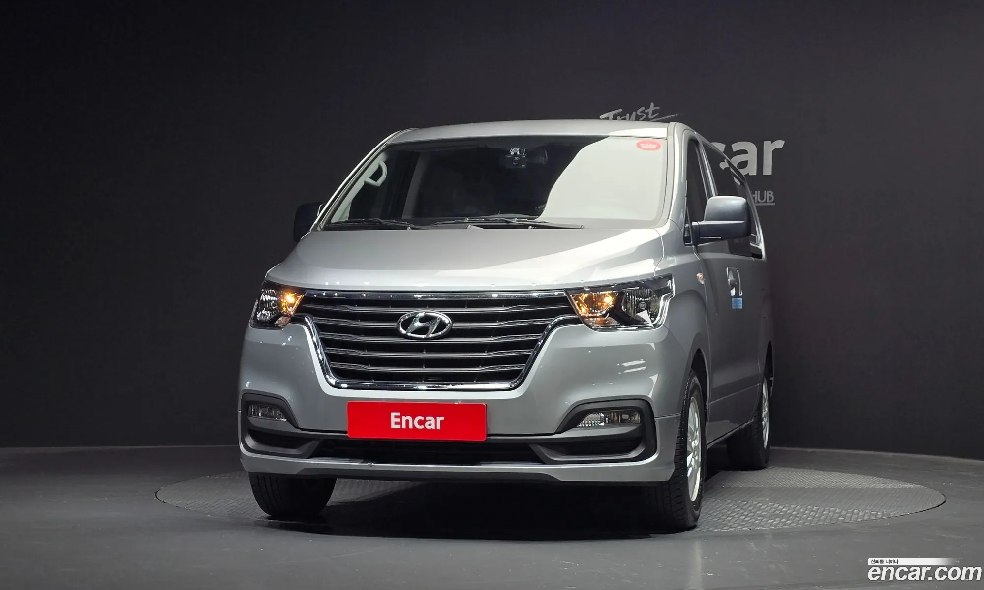 Hyundai Grand Starex 2020 — 2