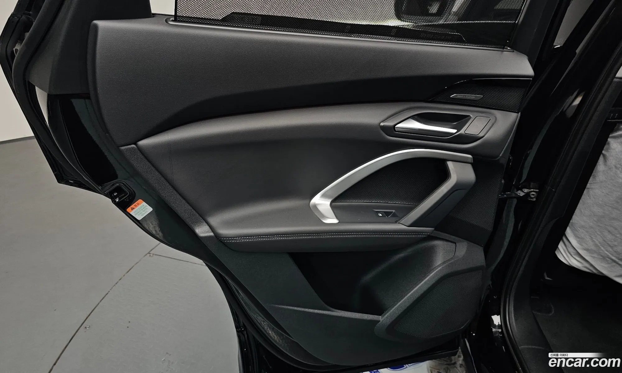 Audi Q5 2025 WAUZZZGU3S2143202 — 11