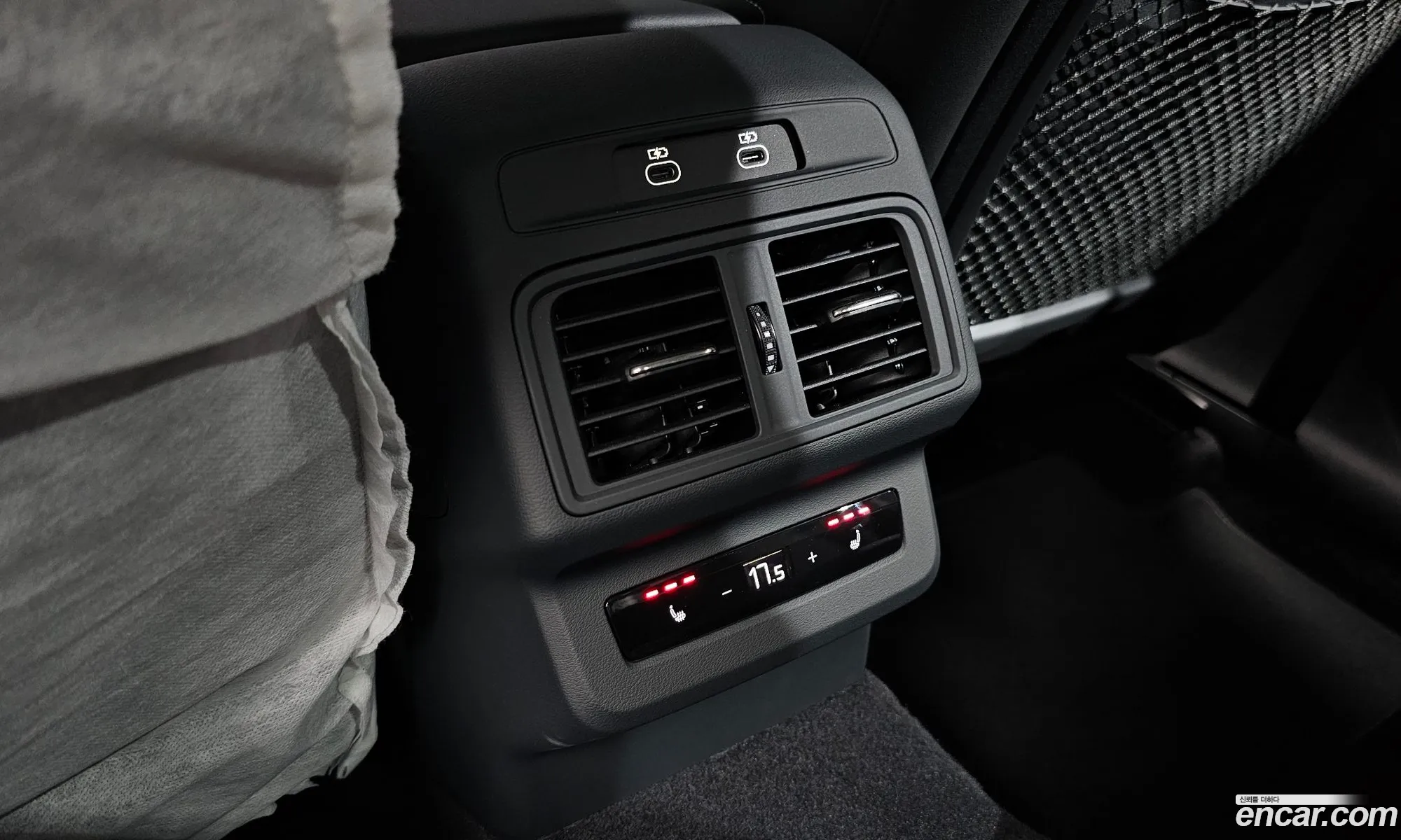 Audi Q5 2025 WAUZZZGU3S2143202 — 13