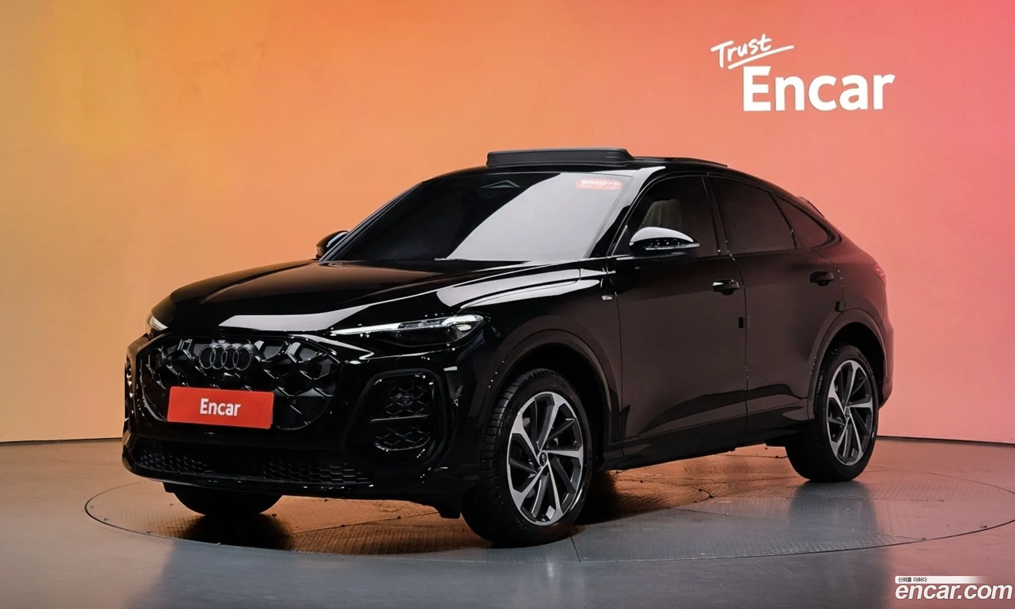Audi Q5 2025 WAUZZZGU3S2143202 — 2
