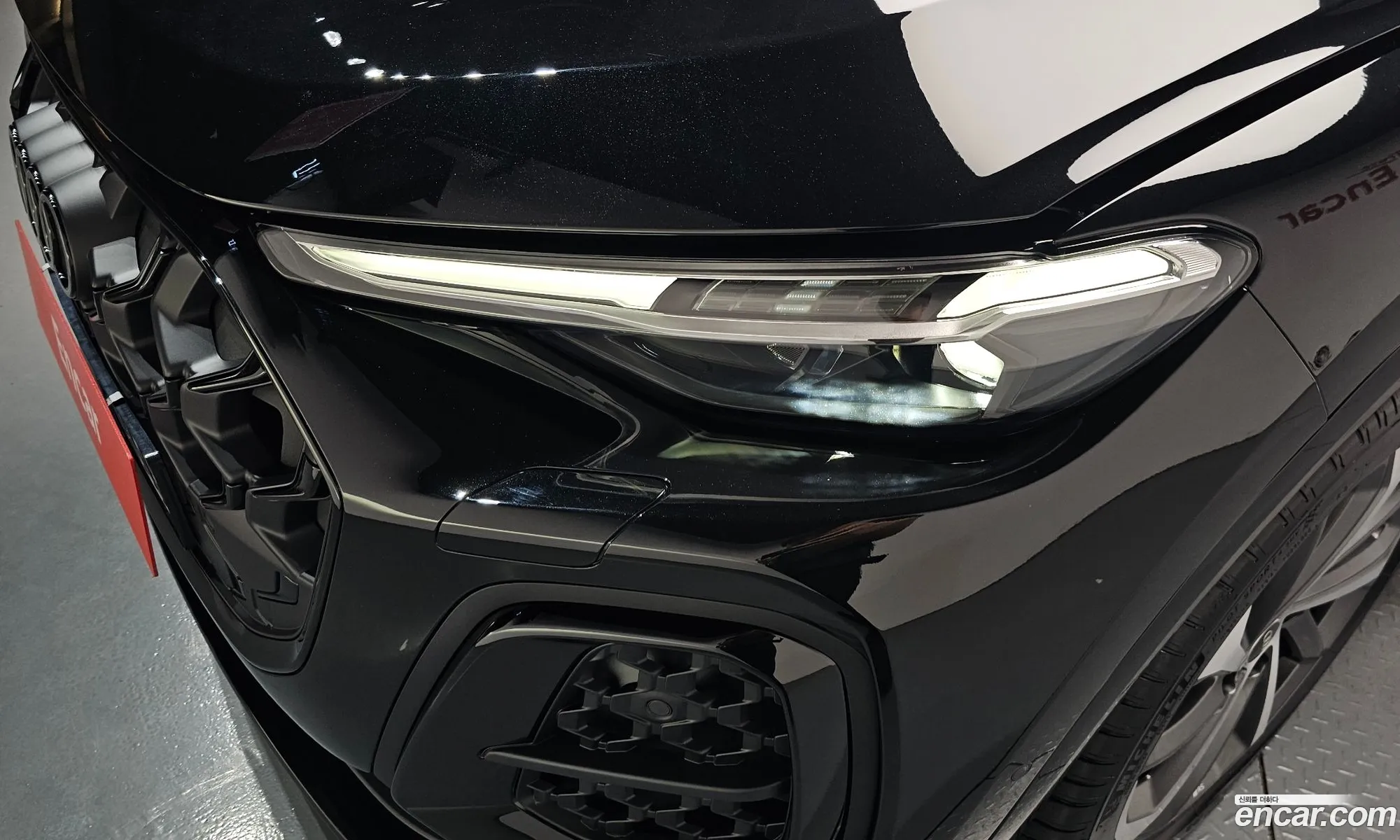 Audi Q5 2025 WAUZZZGU3S2143202 — 7