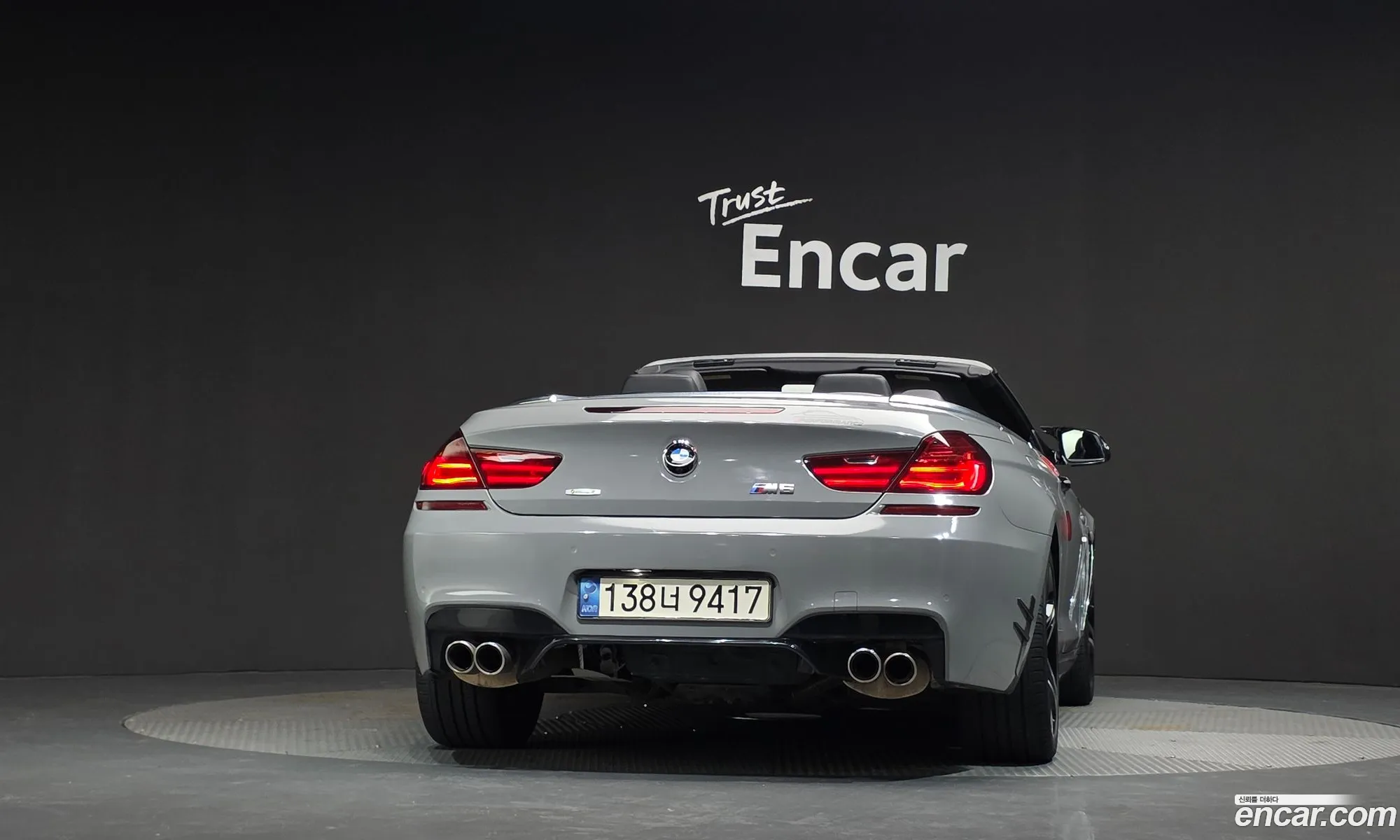 BMW 6 Series 2012 — 14