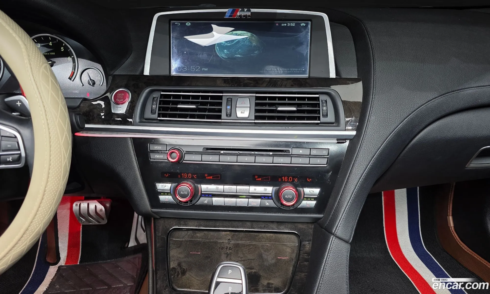 BMW 6 Series 2012 — 5
