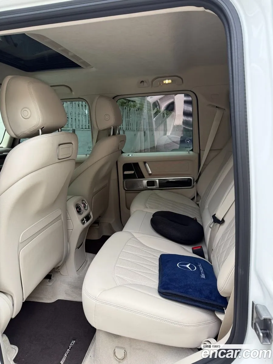 Mercedes-Benz G-Class W463b 2024 — 2