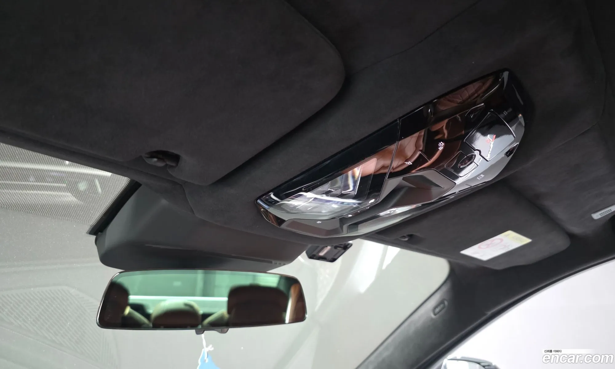 BMW i7 2023 — 35