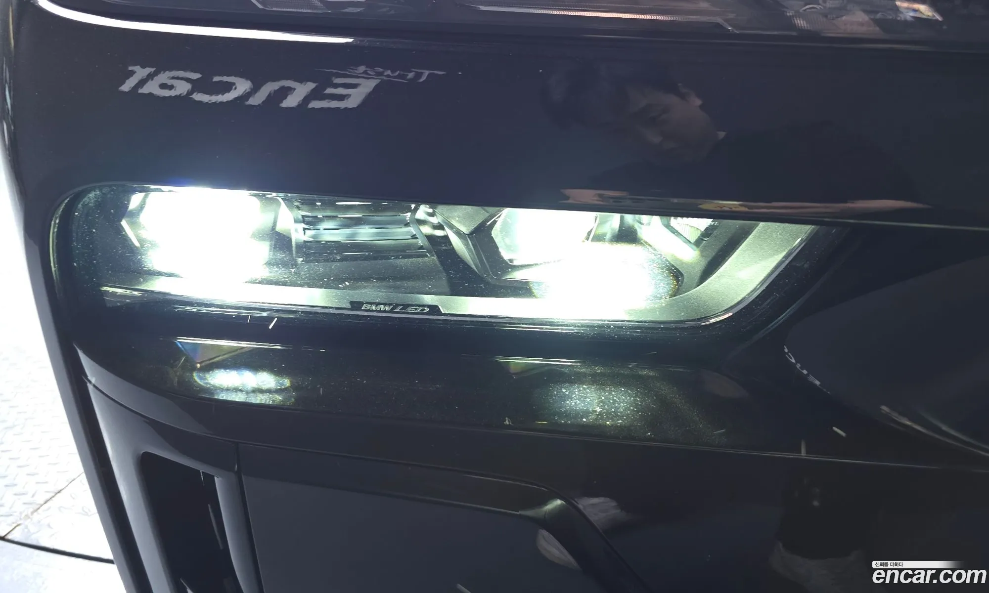 BMW i7 2023 — 20