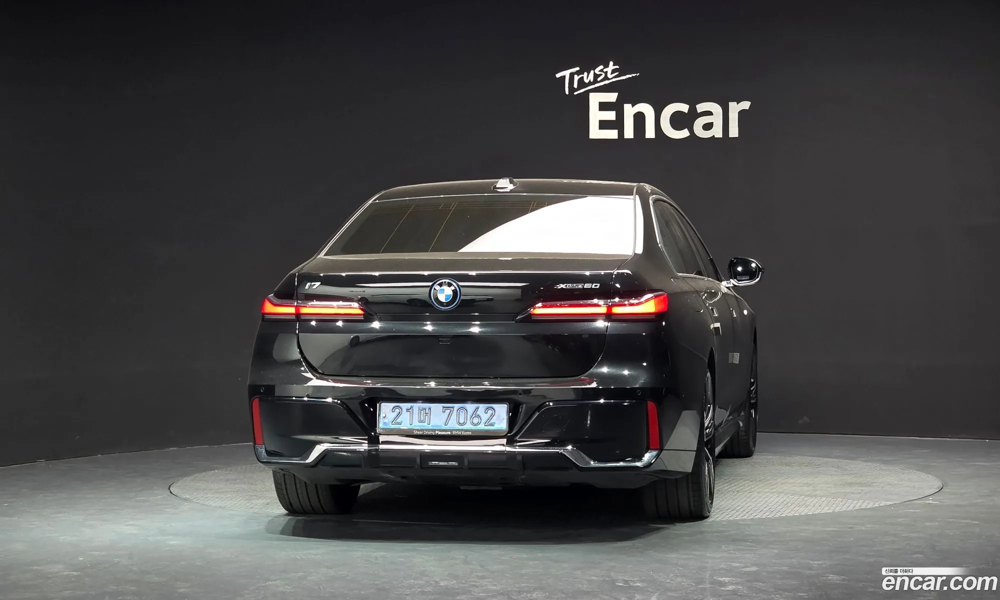 BMW i7 2023 — 19