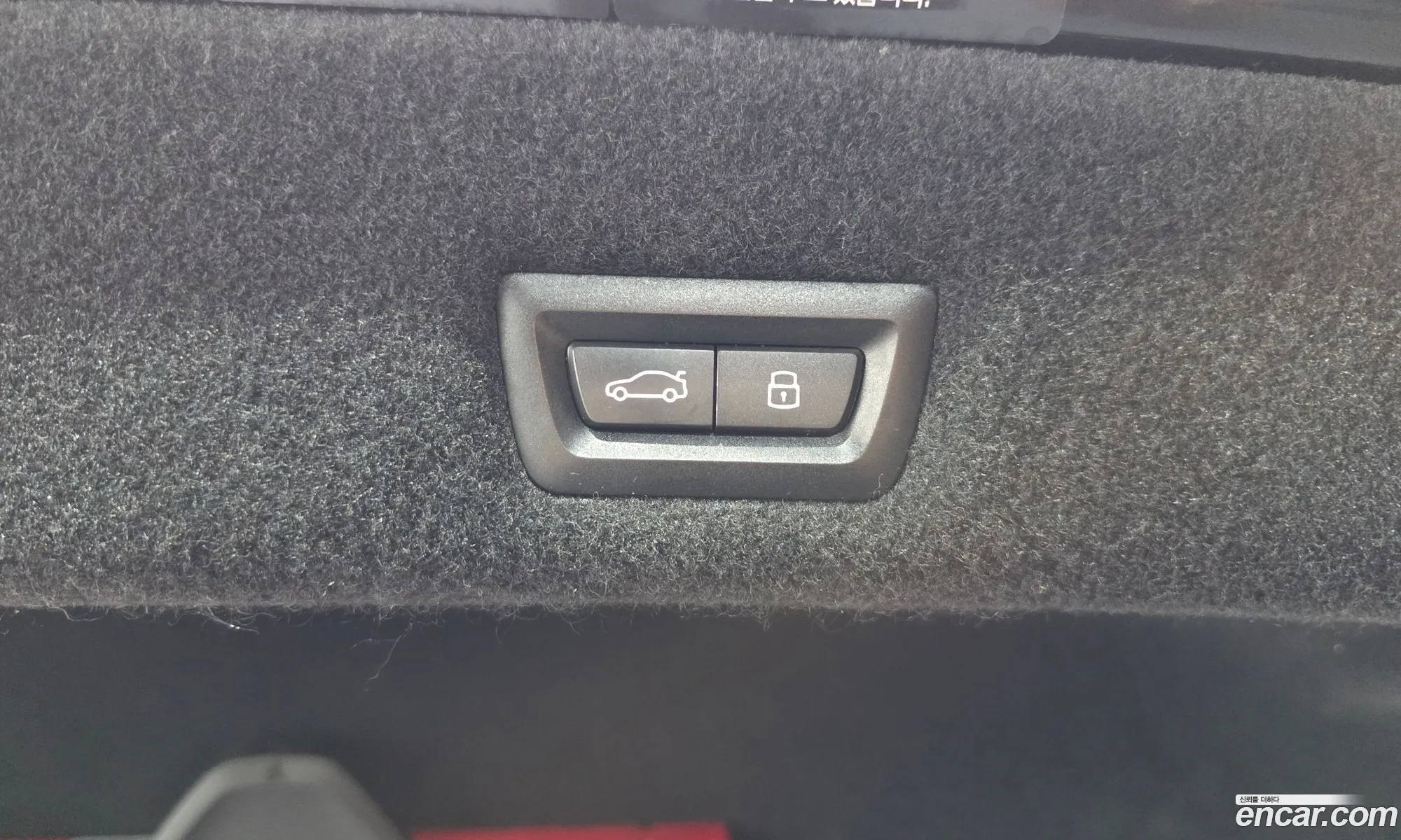 BMW i7 2023 — 24