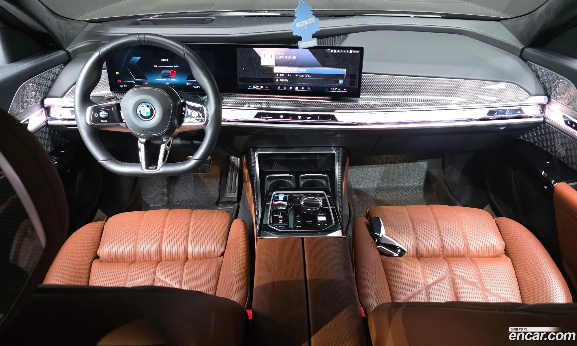 BMW i7 2023 — 16