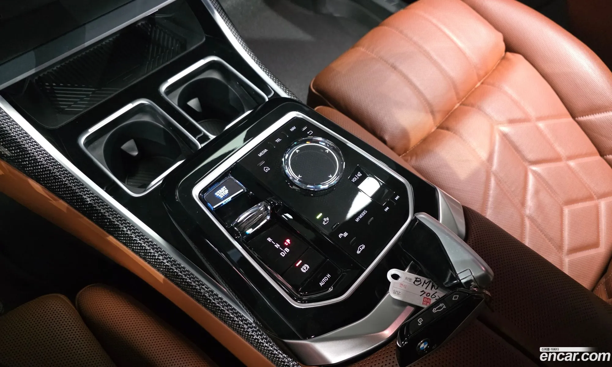 BMW i7 2023 — 2