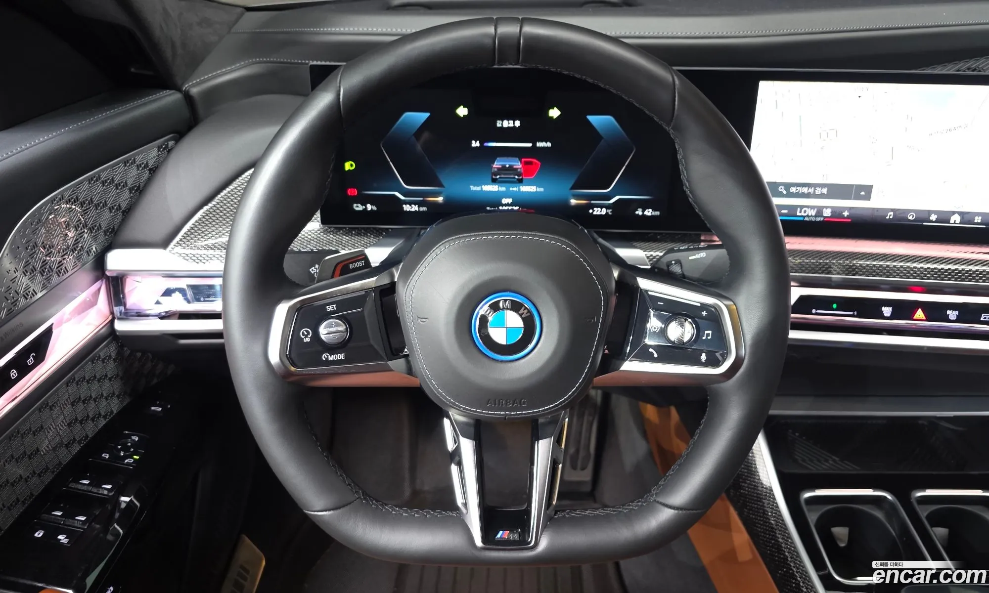 BMW i7 2023 — 7