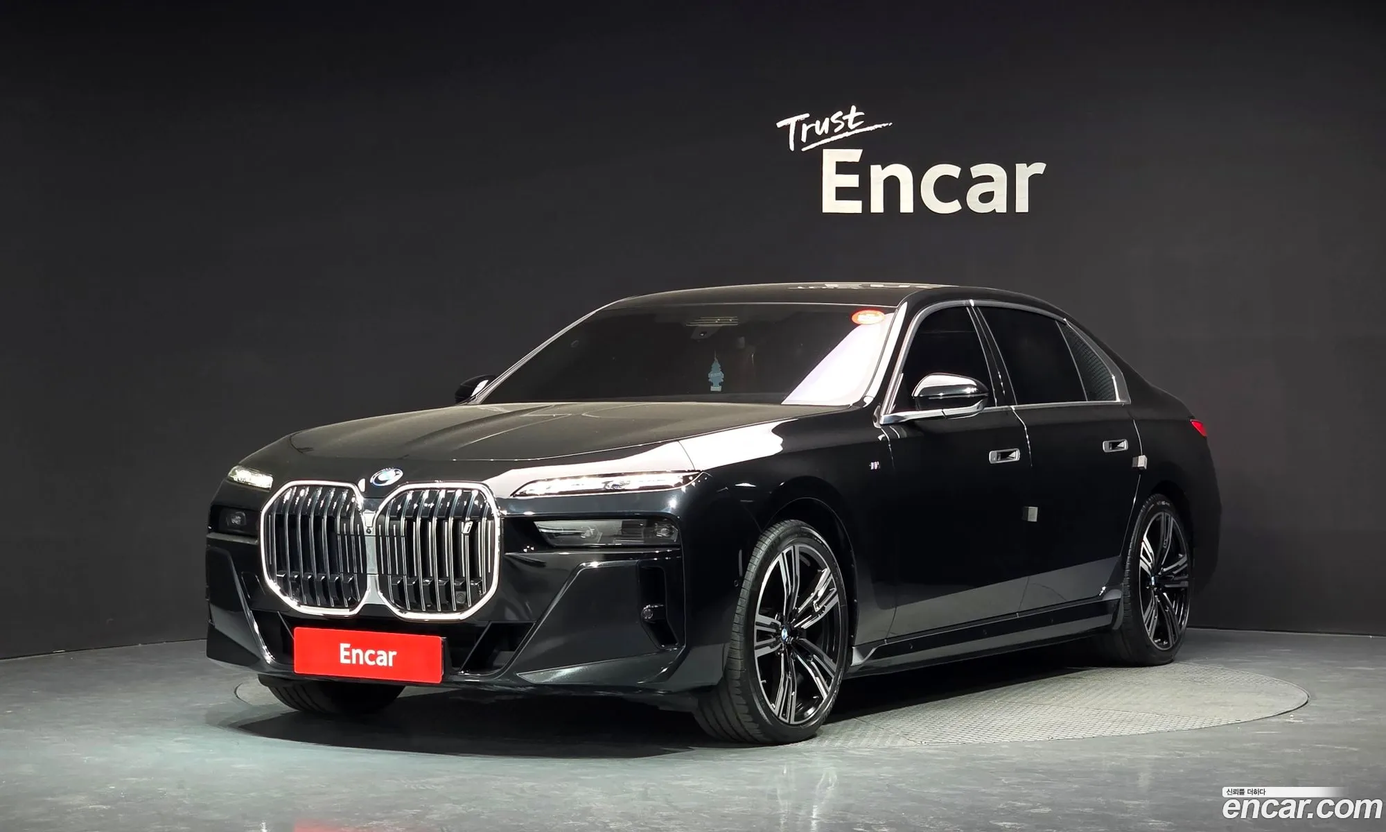 BMW i7 2023 — 28