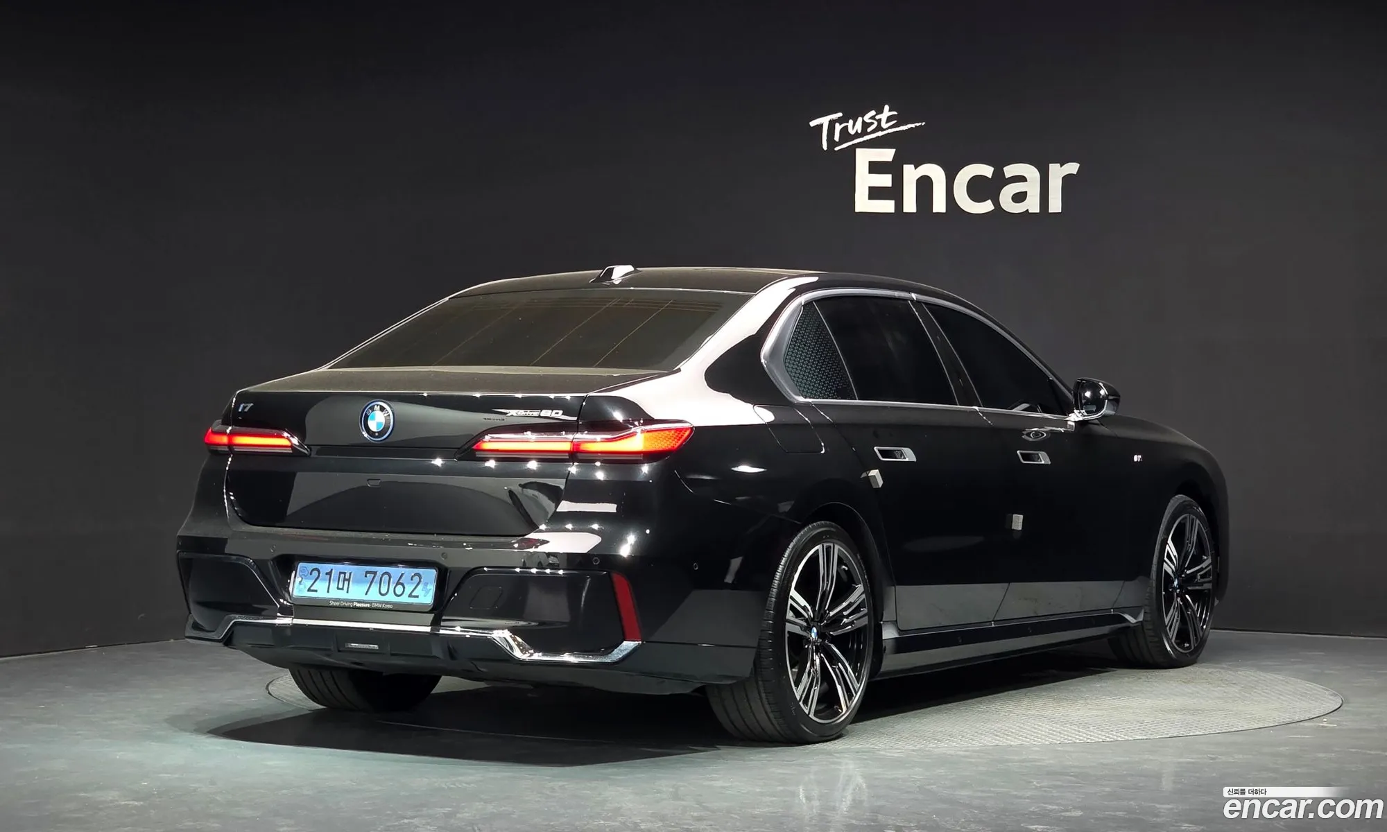 BMW i7 2023 — 15