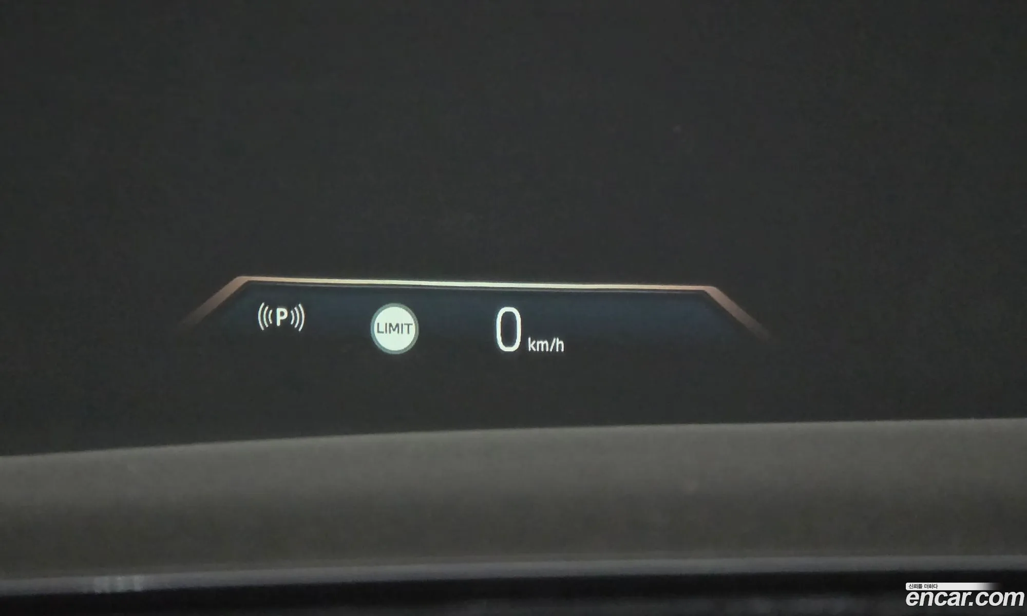 BMW i7 2023 — 5