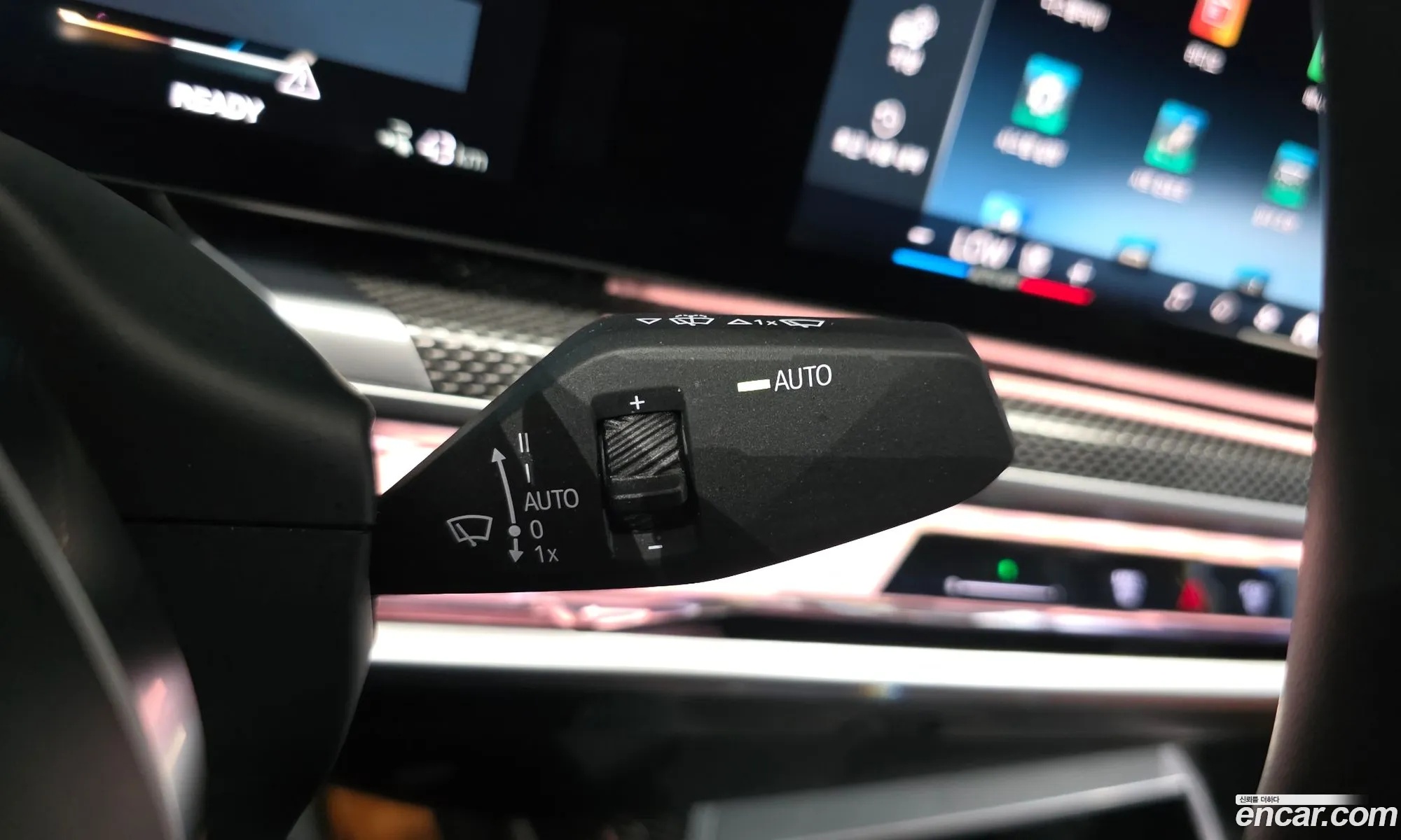 BMW i7 2023 — 11