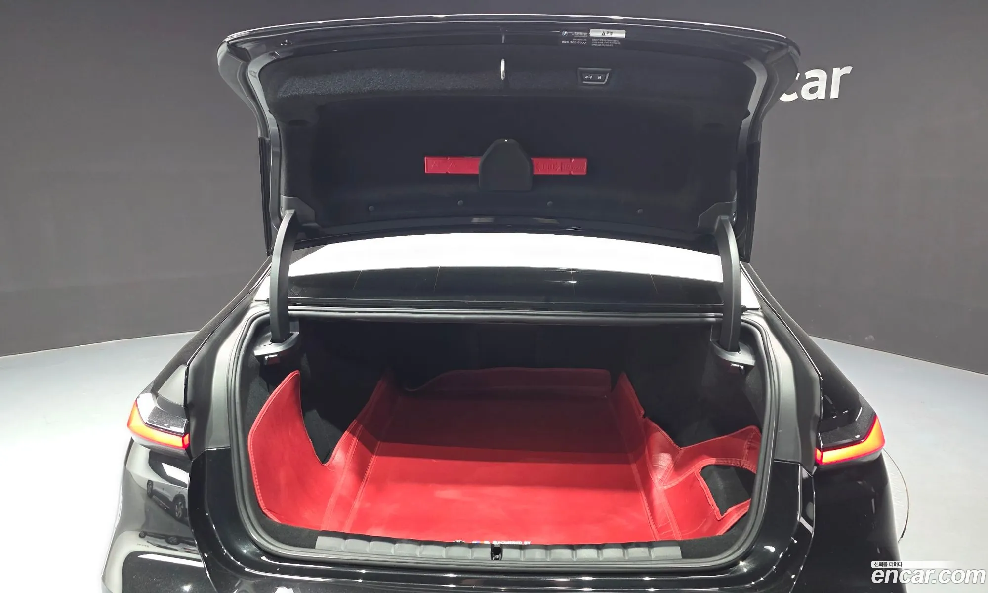 BMW i7 2023 — 31