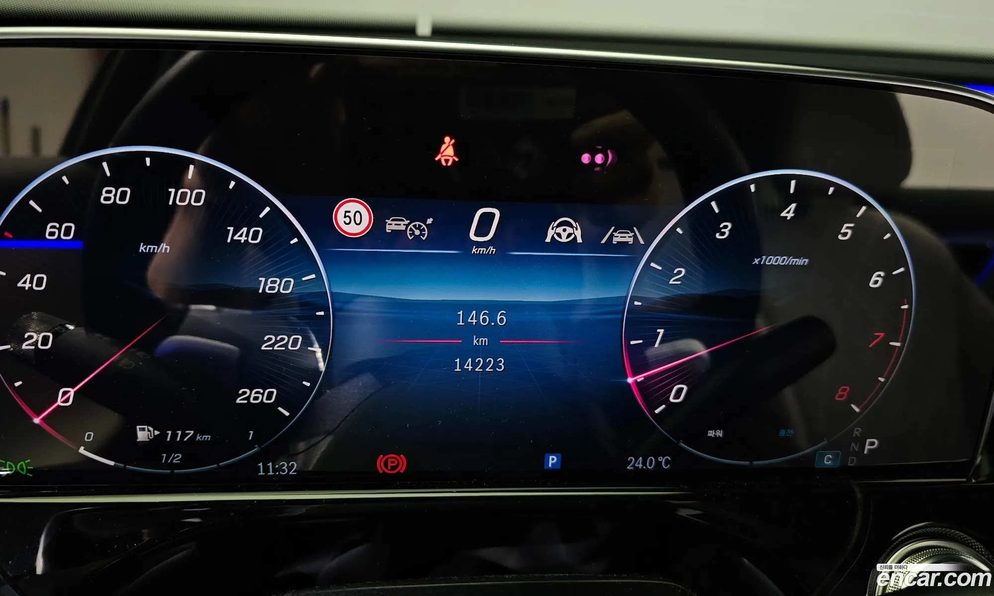 Mercedes-Benz E-Class W214 2025 — 28