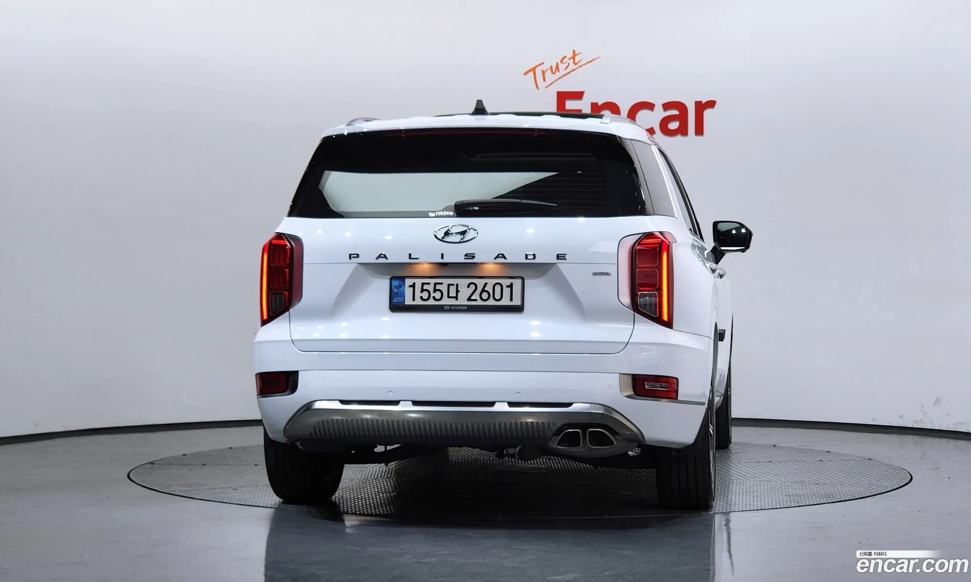 Hyundai Palisade 2022 — 12