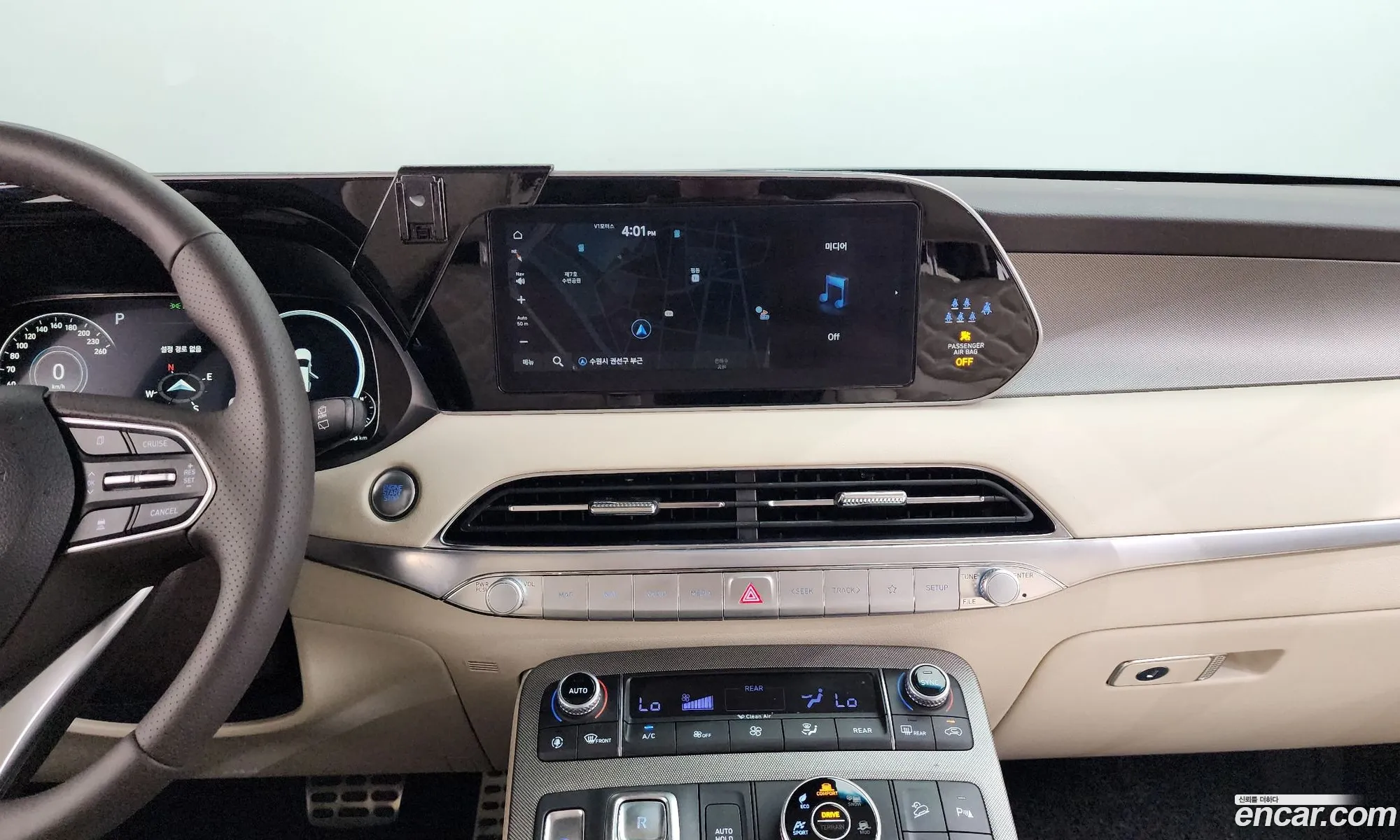 Hyundai Palisade 2022 — 7