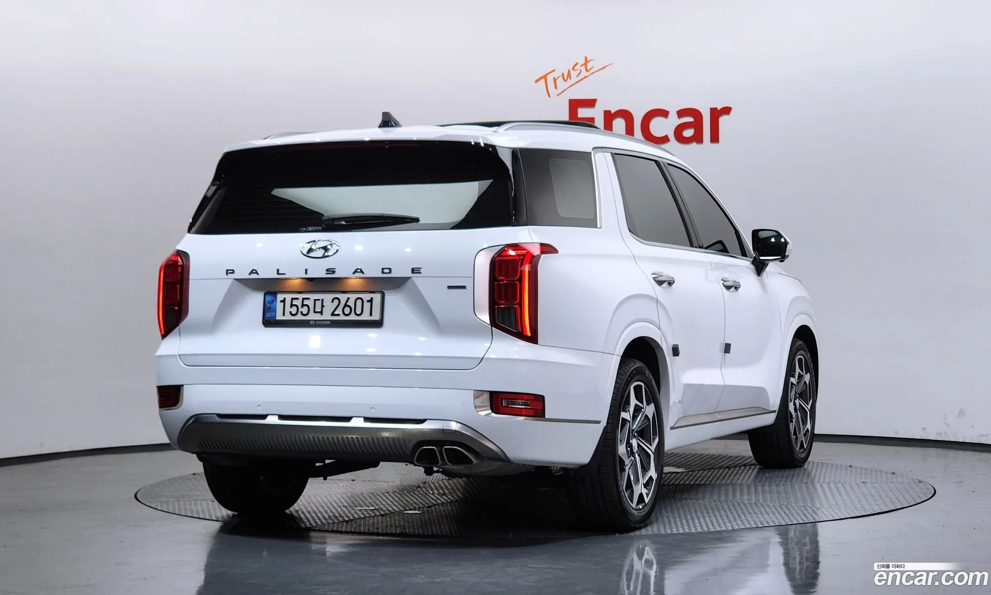 Hyundai Palisade 2022 — 18