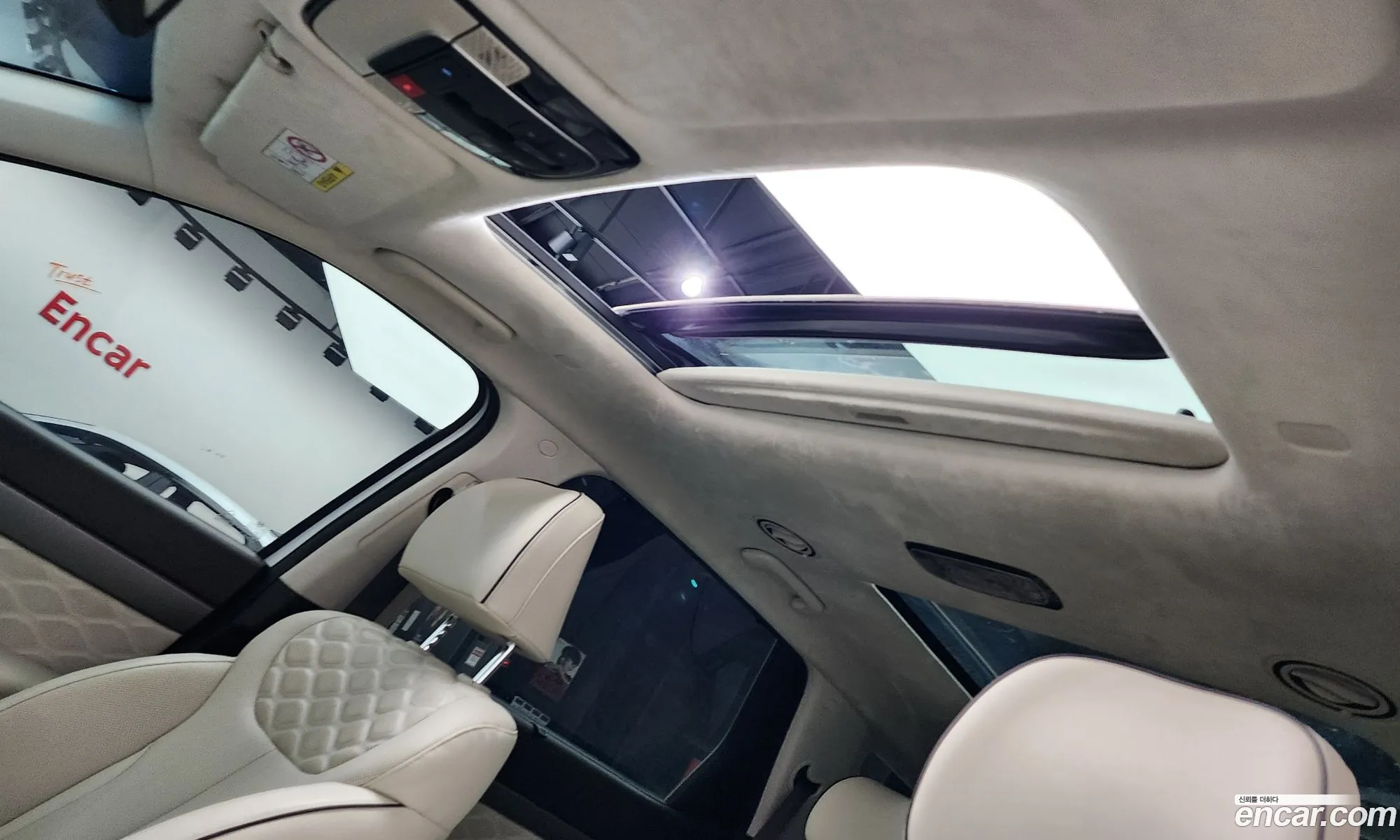 Hyundai Palisade 2022 — 20