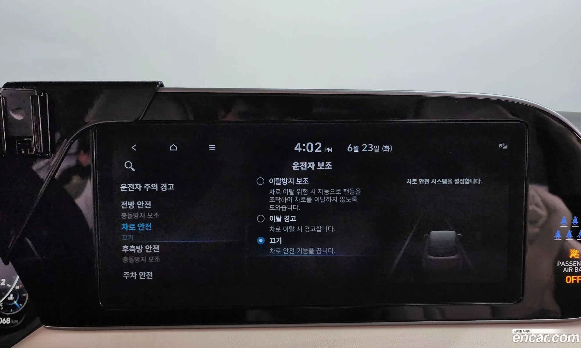 Hyundai Palisade 2022 — 2