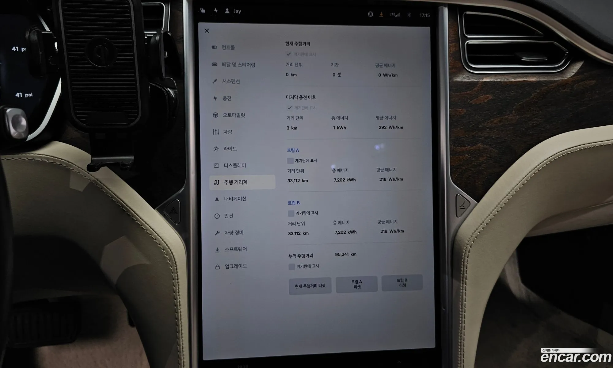 Tesla Model S 2018 5YJSA1E21JF236181 — 14
