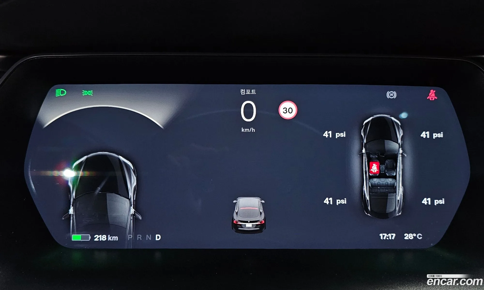 Tesla Model S 2018 5YJSA1E21JF236181 — 29