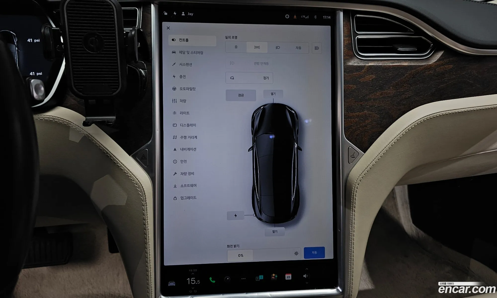 Tesla Model S 2018 5YJSA1E21JF236181 — 22