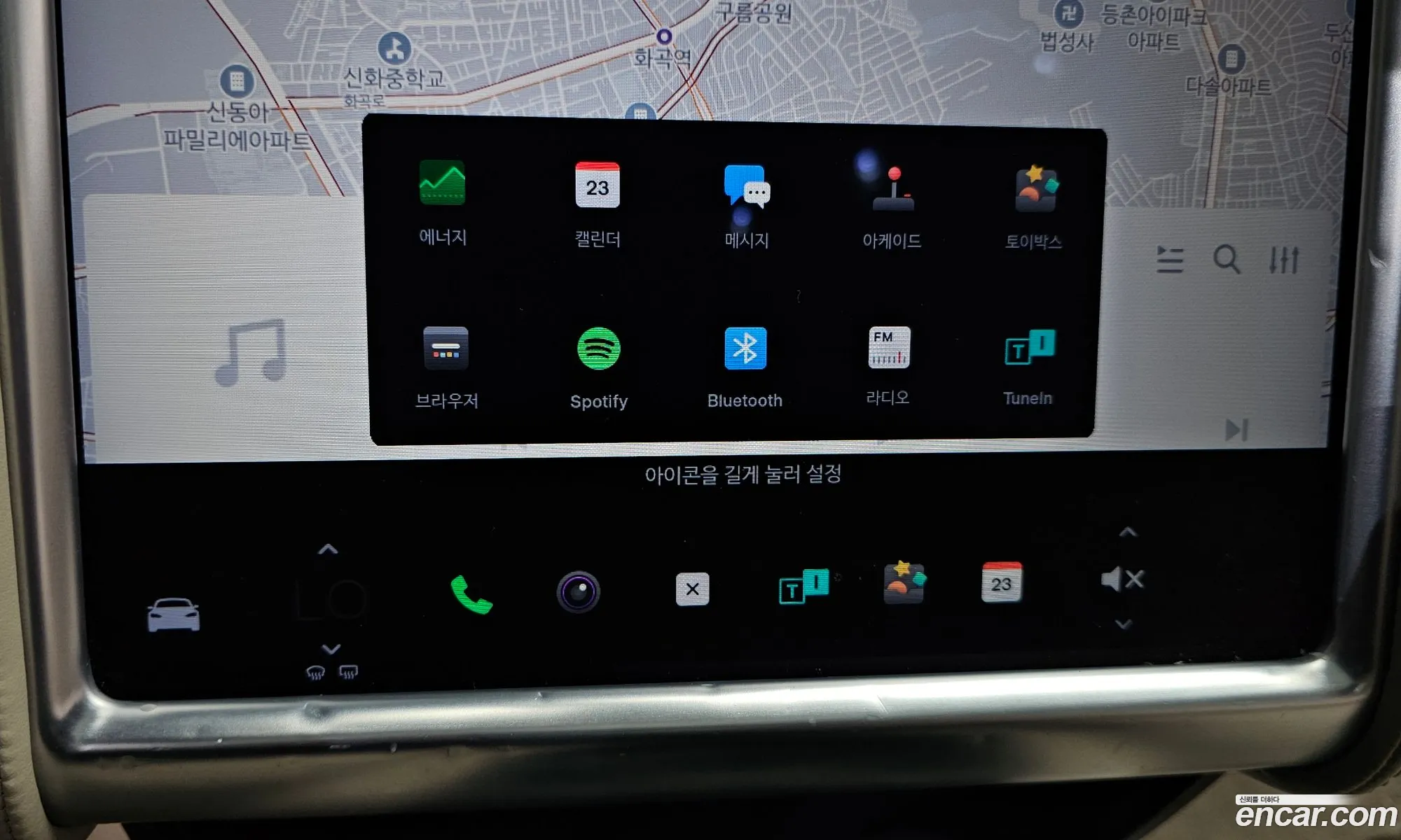 Tesla Model S 2018 5YJSA1E21JF236181 — 15