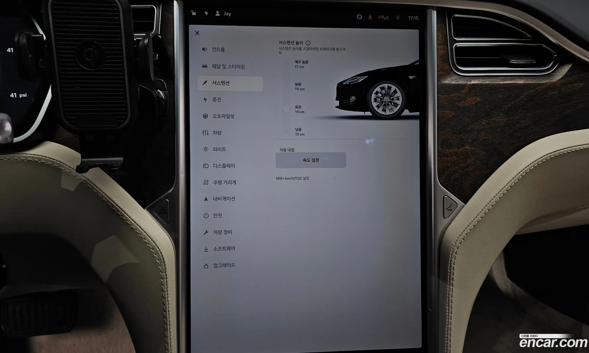 Tesla Model S 2018 5YJSA1E21JF236181 — 34