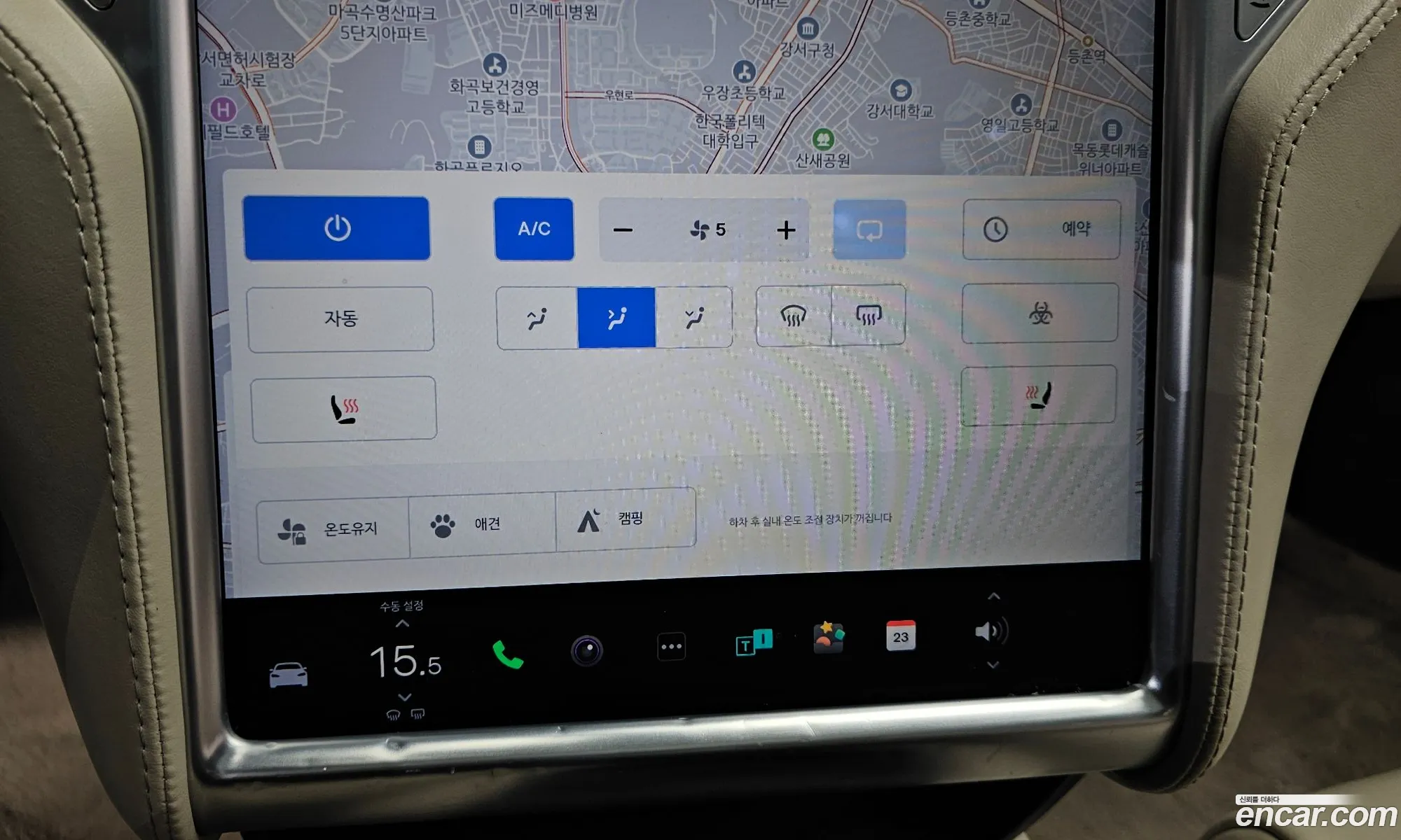 Tesla Model S 2018 5YJSA1E21JF236181 — 30