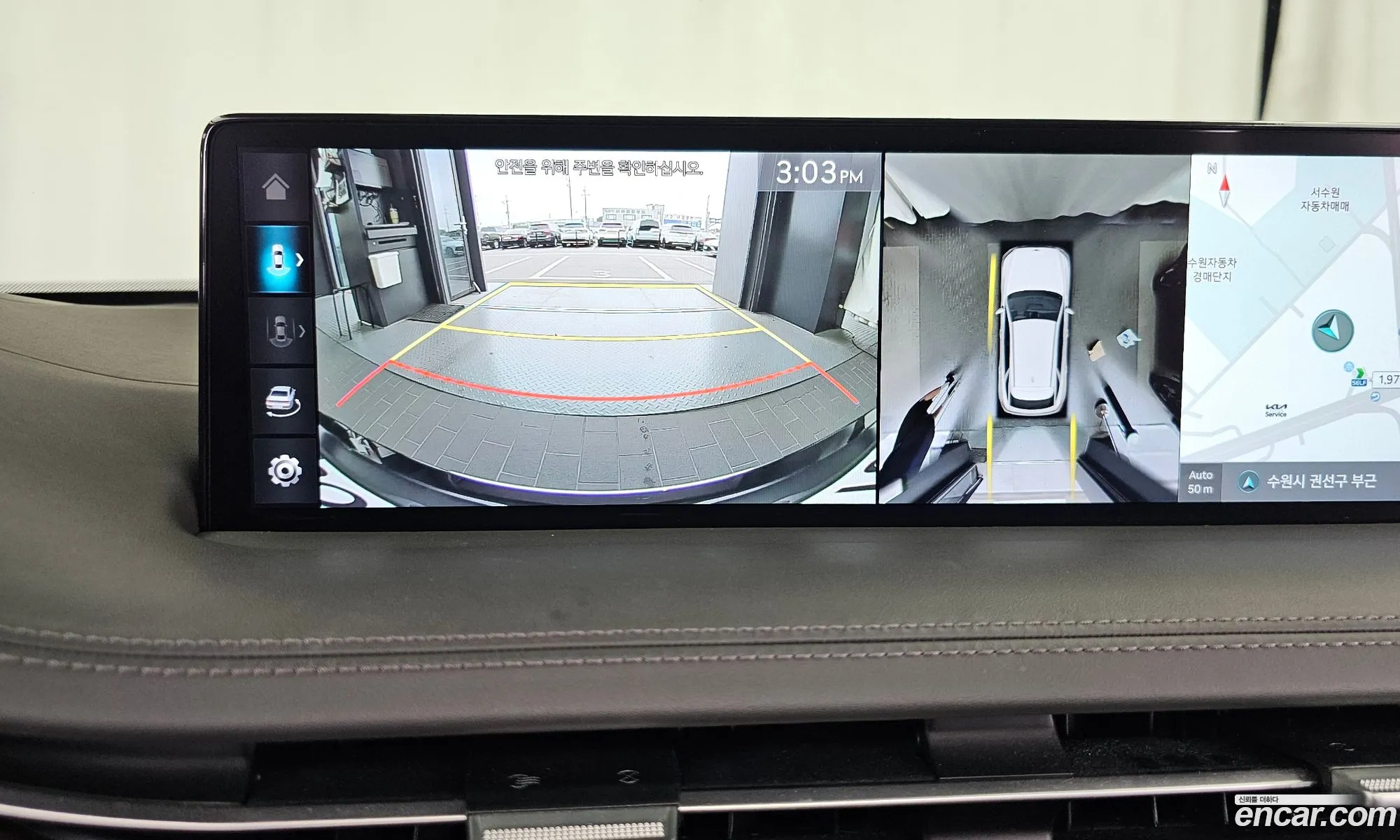 Genesis GV70 2021 — 13