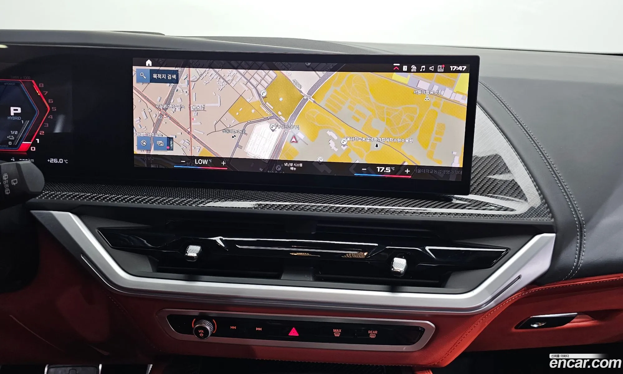 BMW XM 2023 — 31