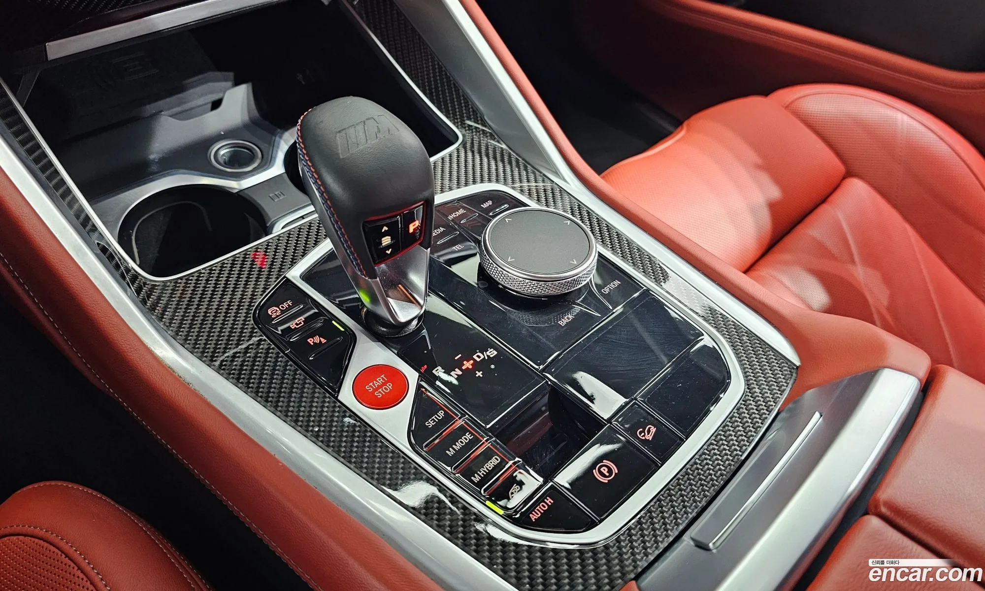 BMW XM 2023 — 18