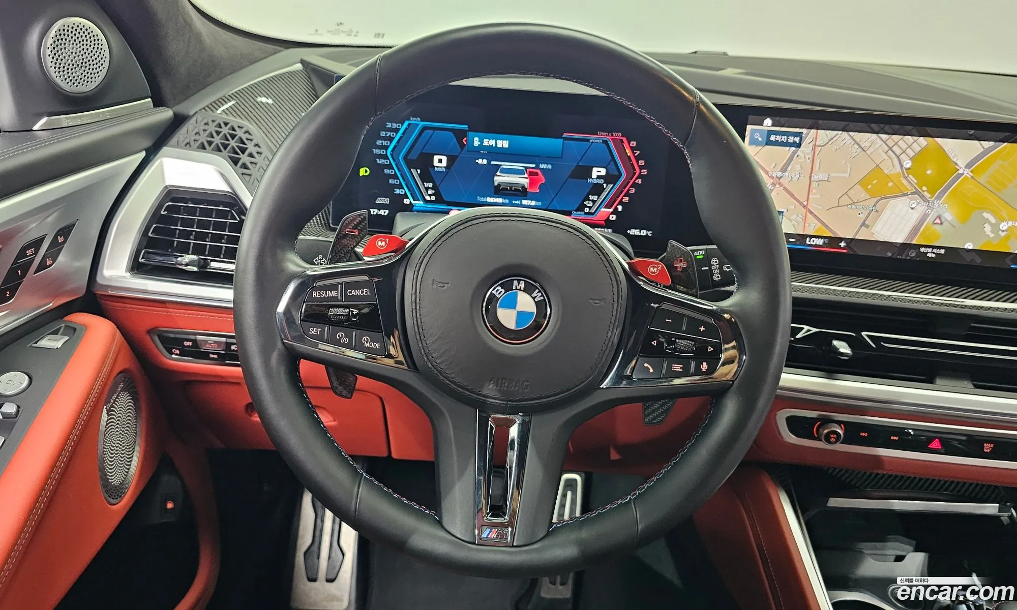 BMW XM 2023 — 7