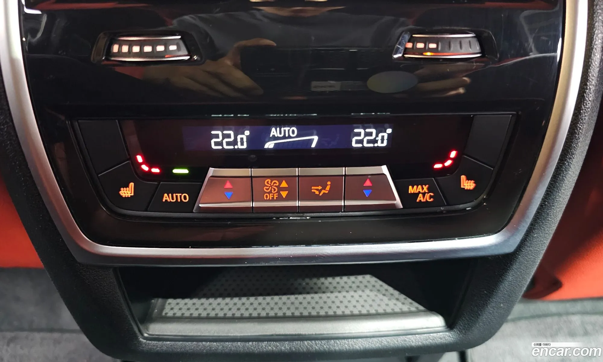BMW XM 2023 — 13